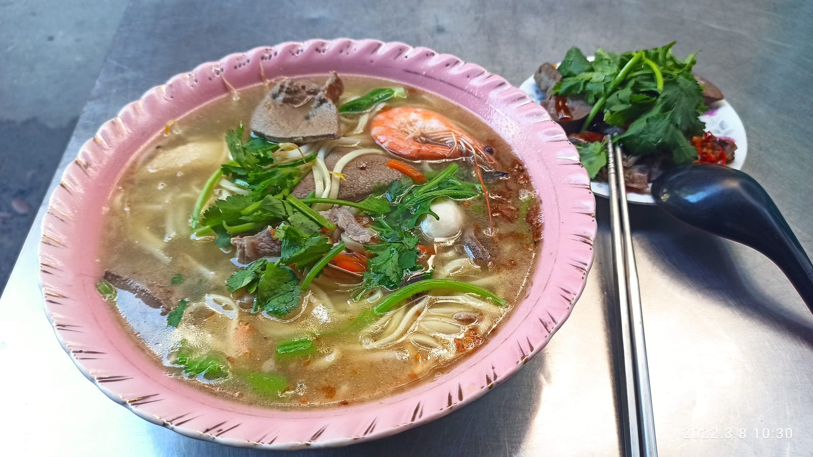 什錦麵