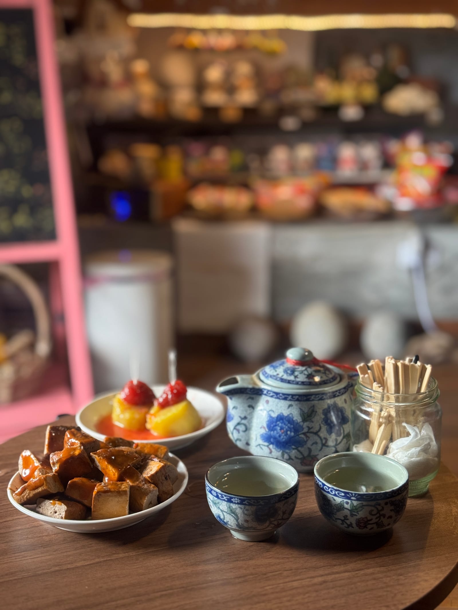 彩虹梯蔥油餅