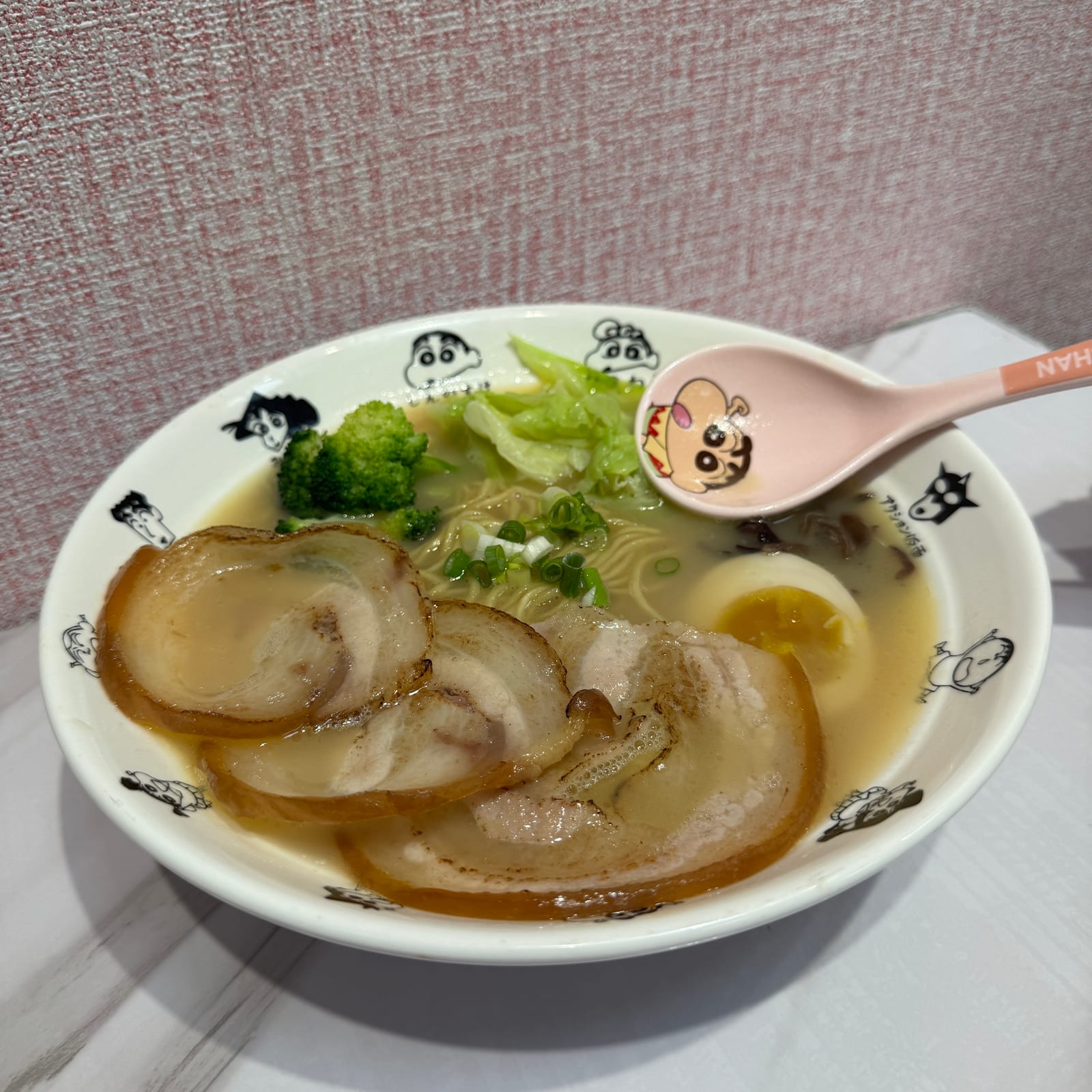 新之屋
