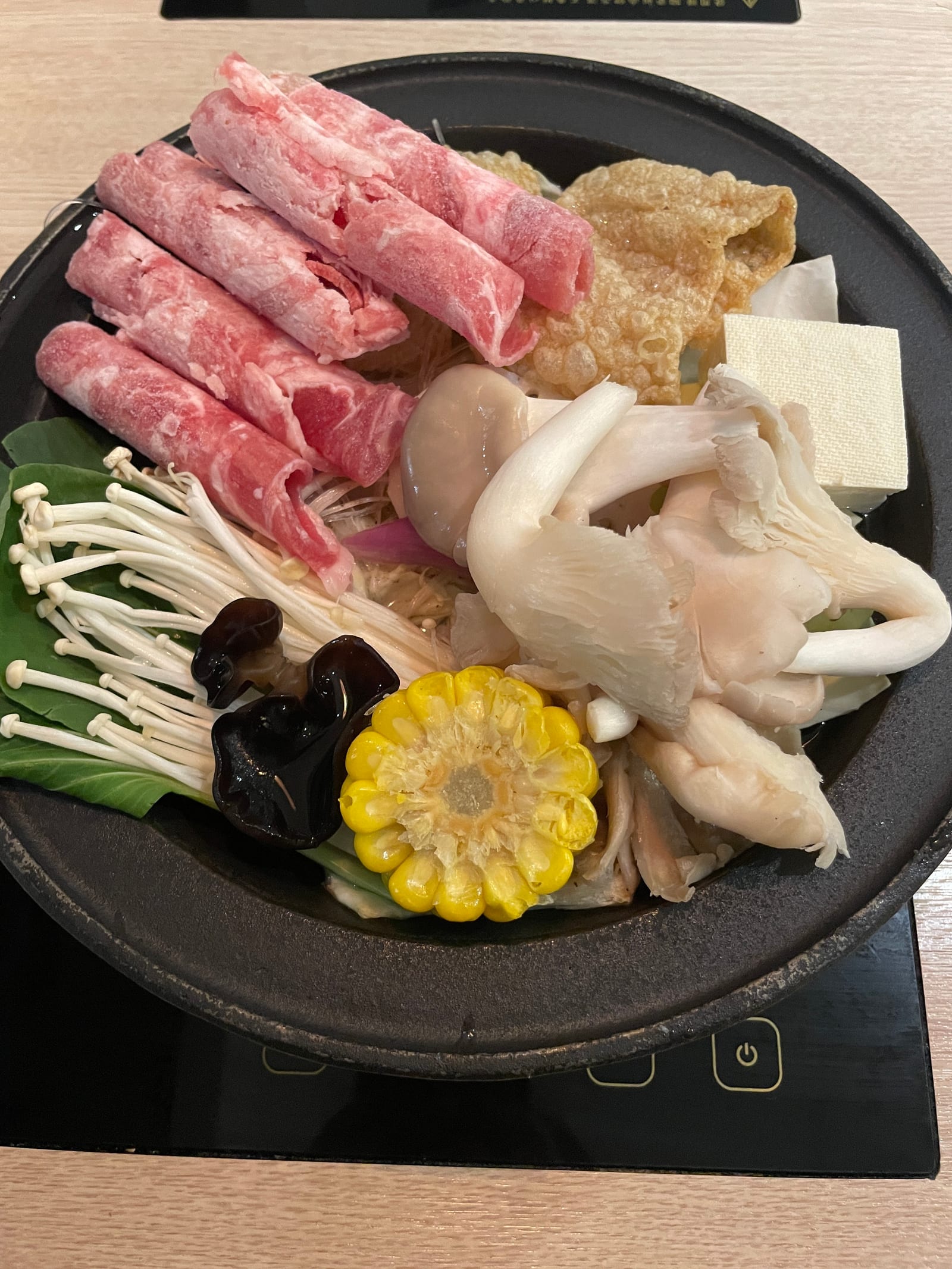 嗨鍋