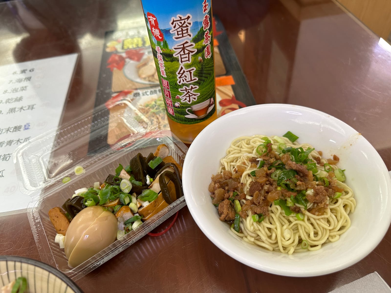 賀甲小館