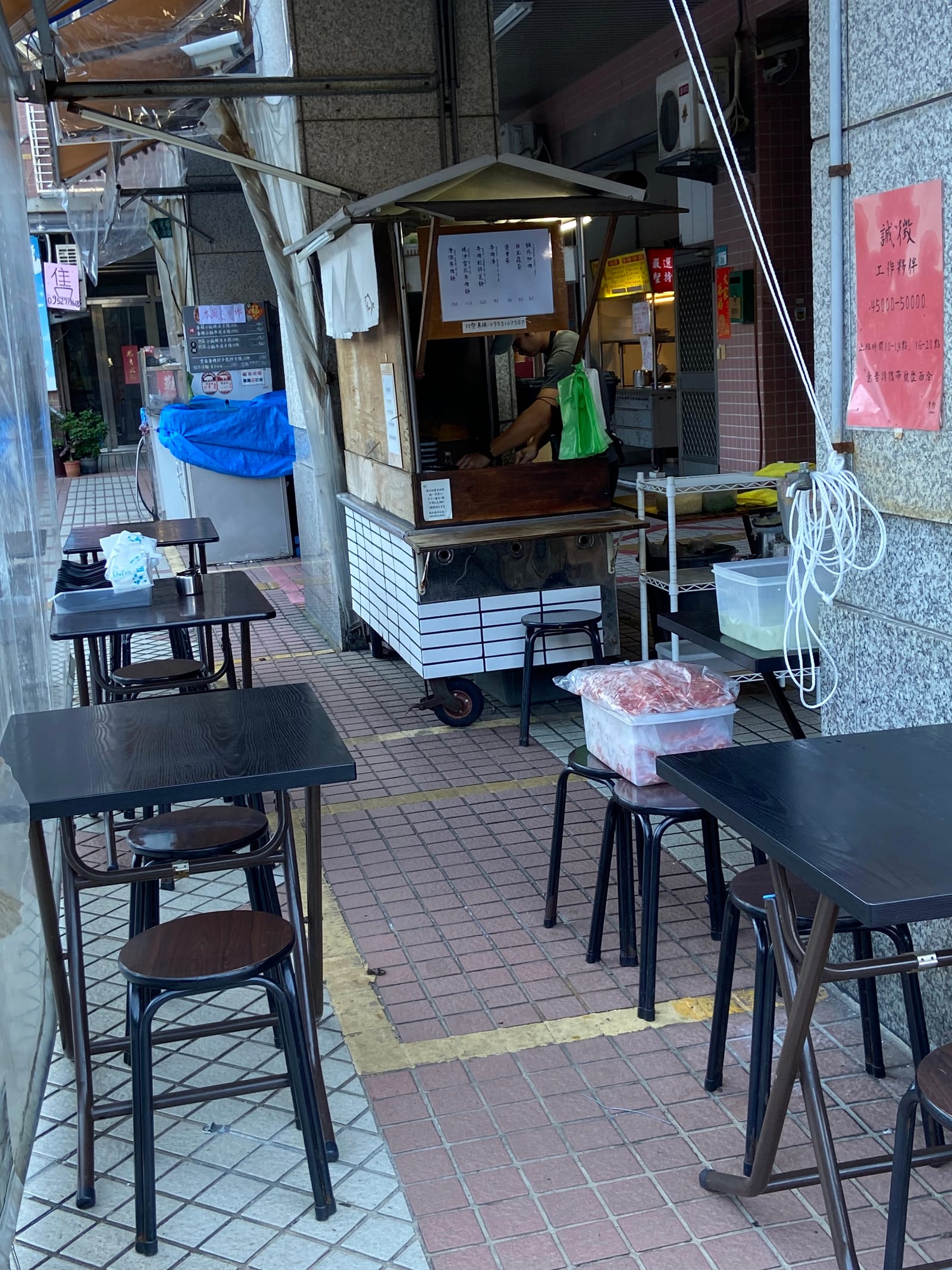 清杓牛肉麵 Cingshao （無提供外送服務）
