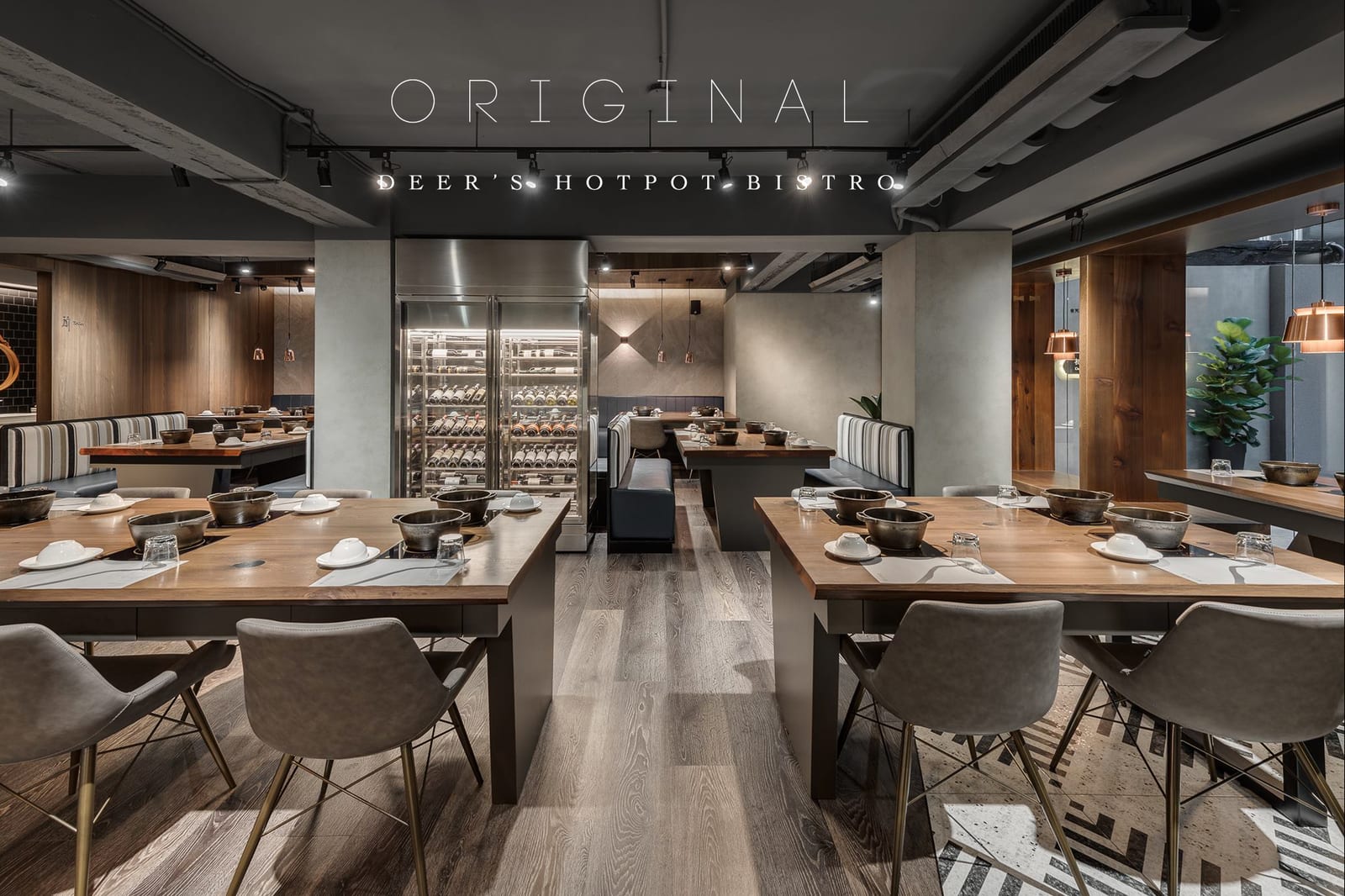 初衷小鹿 Deer's Hotpot Bistro