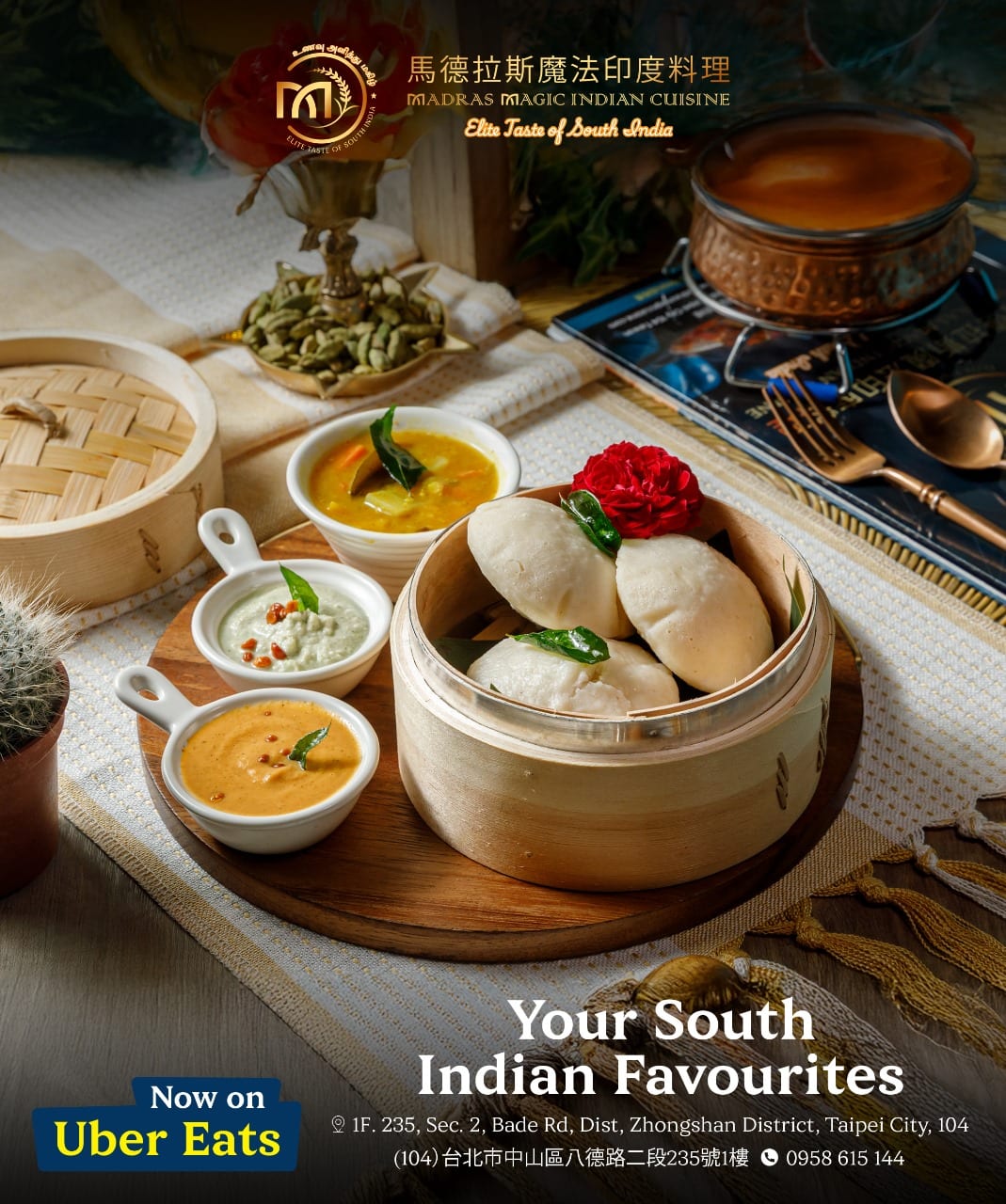 Madras Magic Indian Cuisine