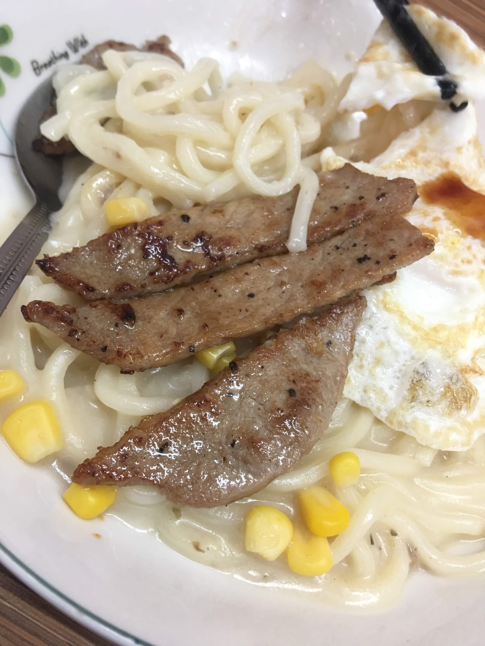 Ri Xin Xian Zuo Breakfast Restaurant