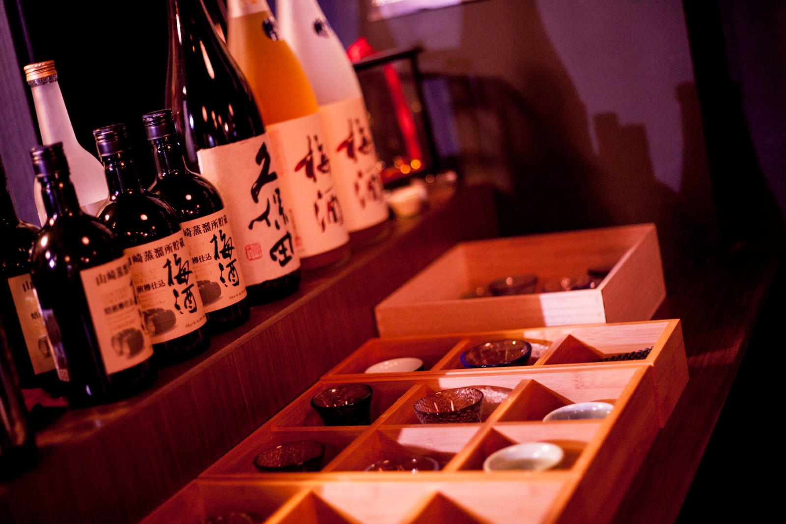 悄悄杯居酒屋 the Cup