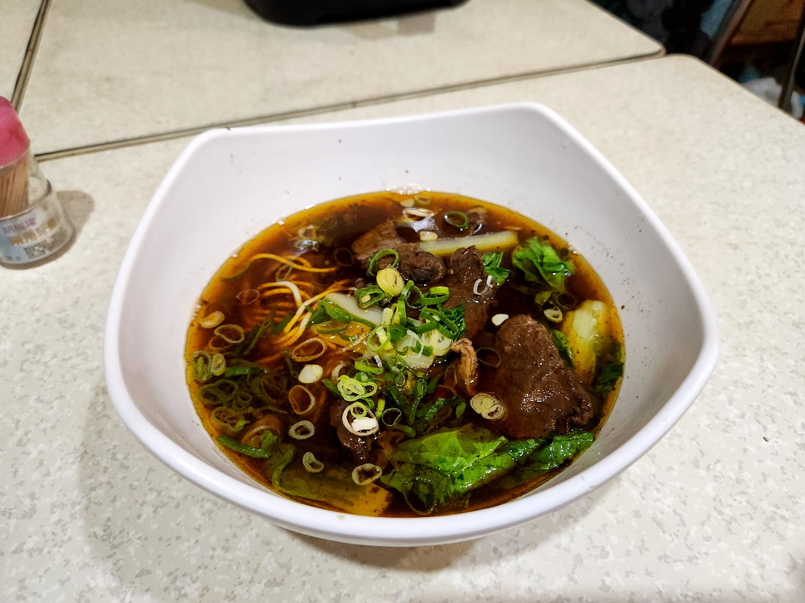 Xu Jia Beef Noodle Restaurant