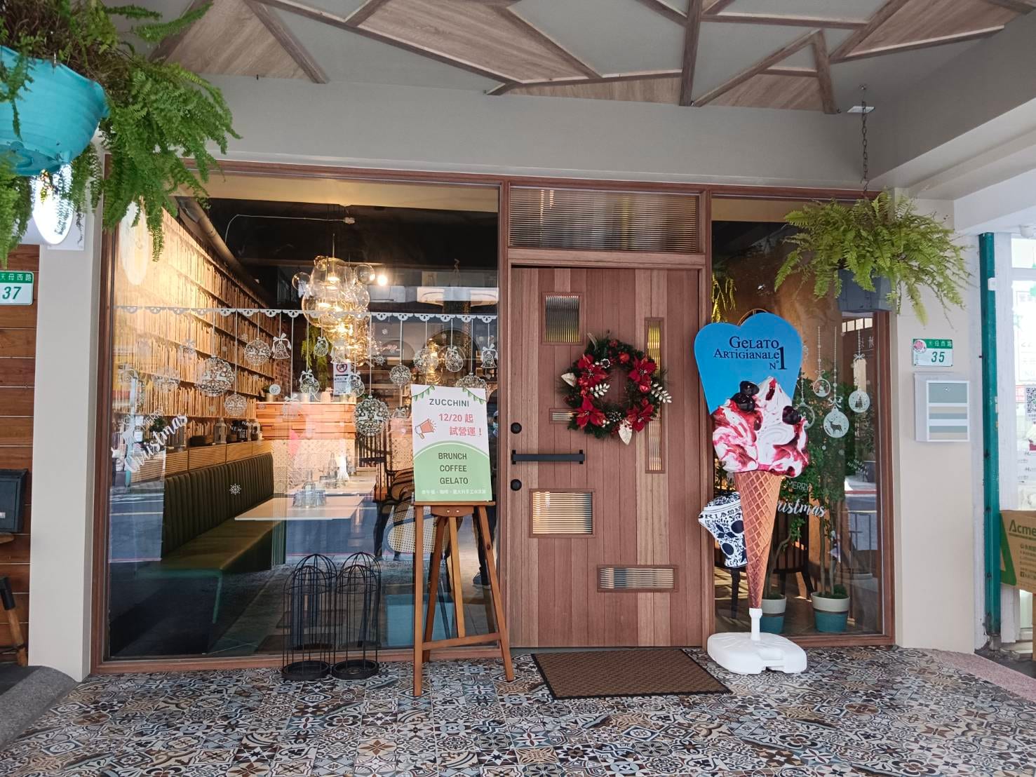 櫛瓜咖啡 Zucchini Café
