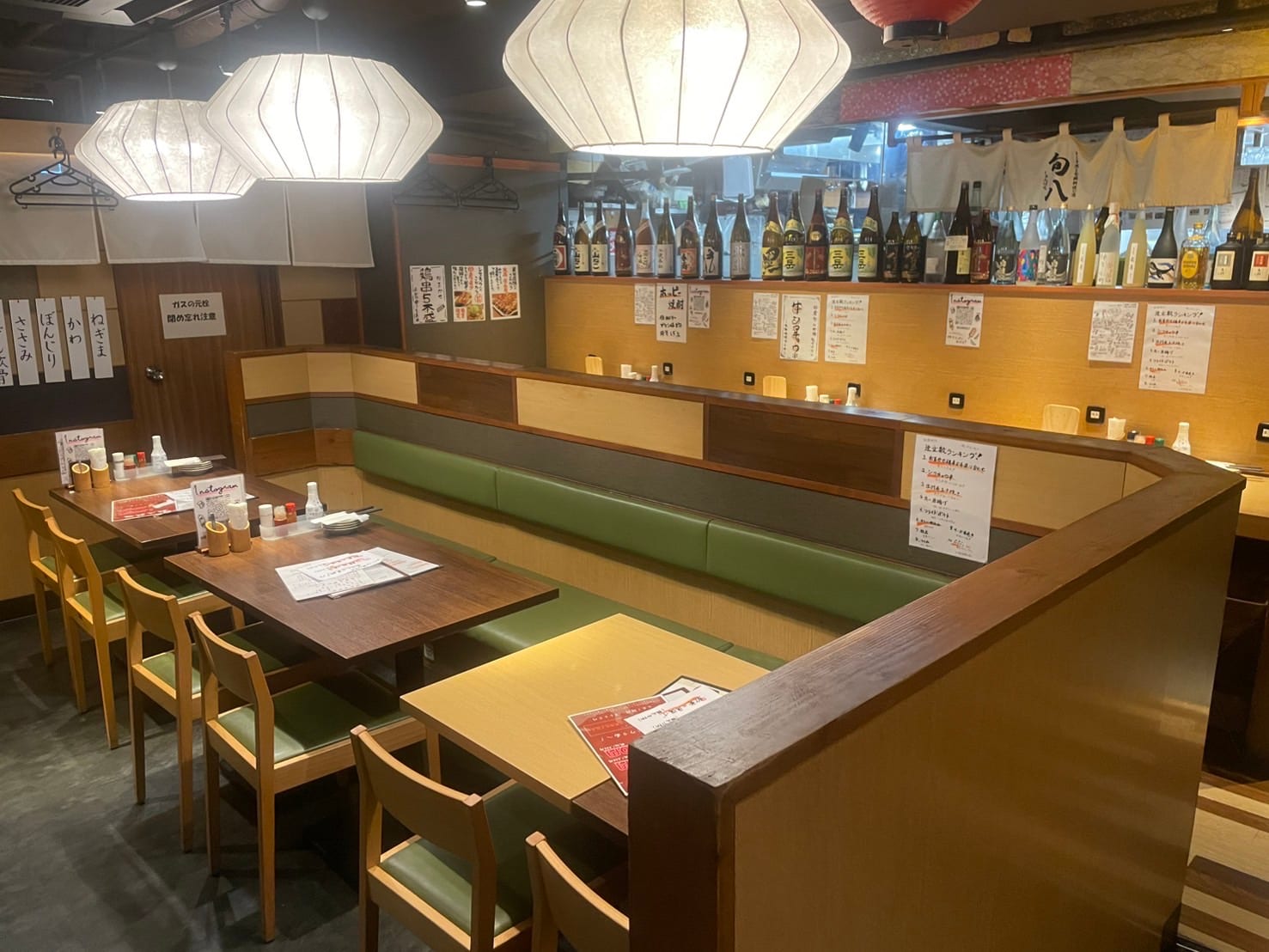 旬八 駒沢大学駅前店