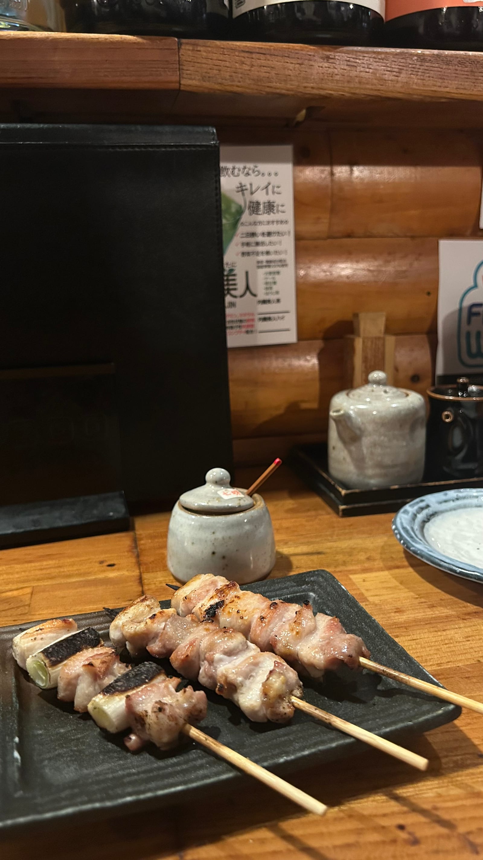 鳥酎
