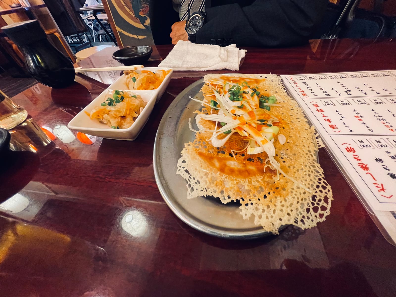 玉や
