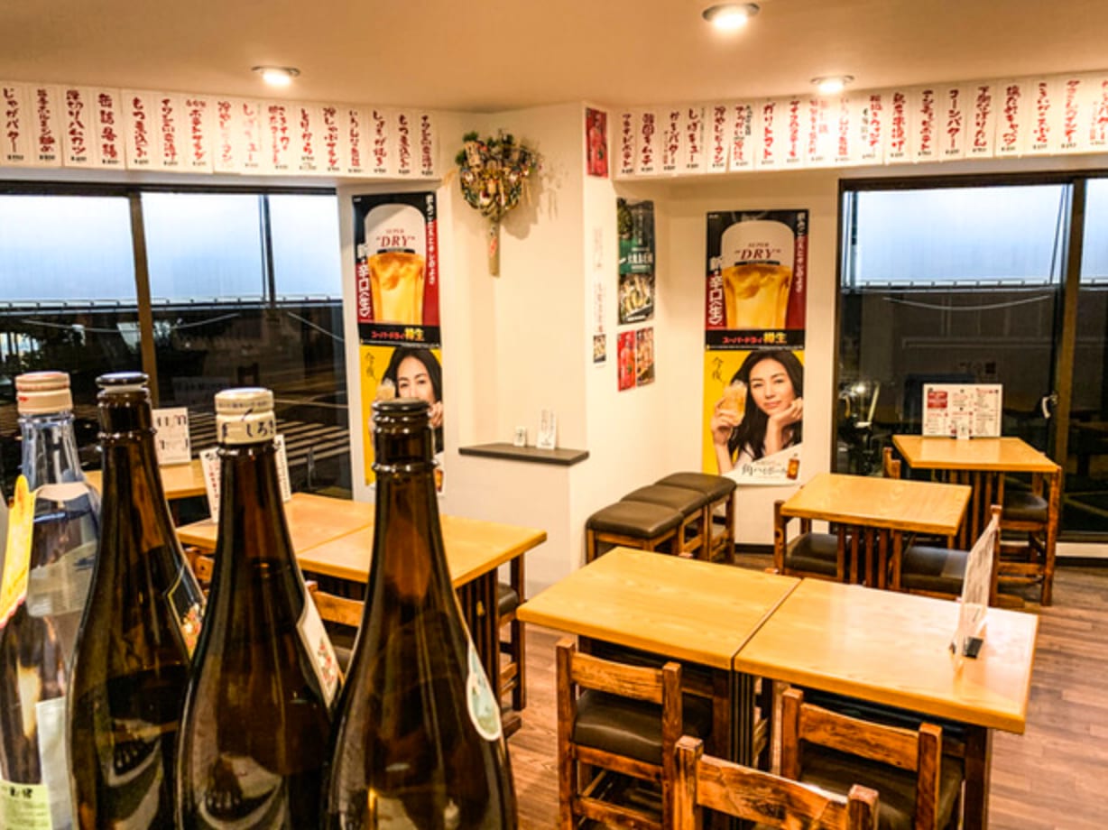 居酒屋 下町酒場サンタケ 入谷駅