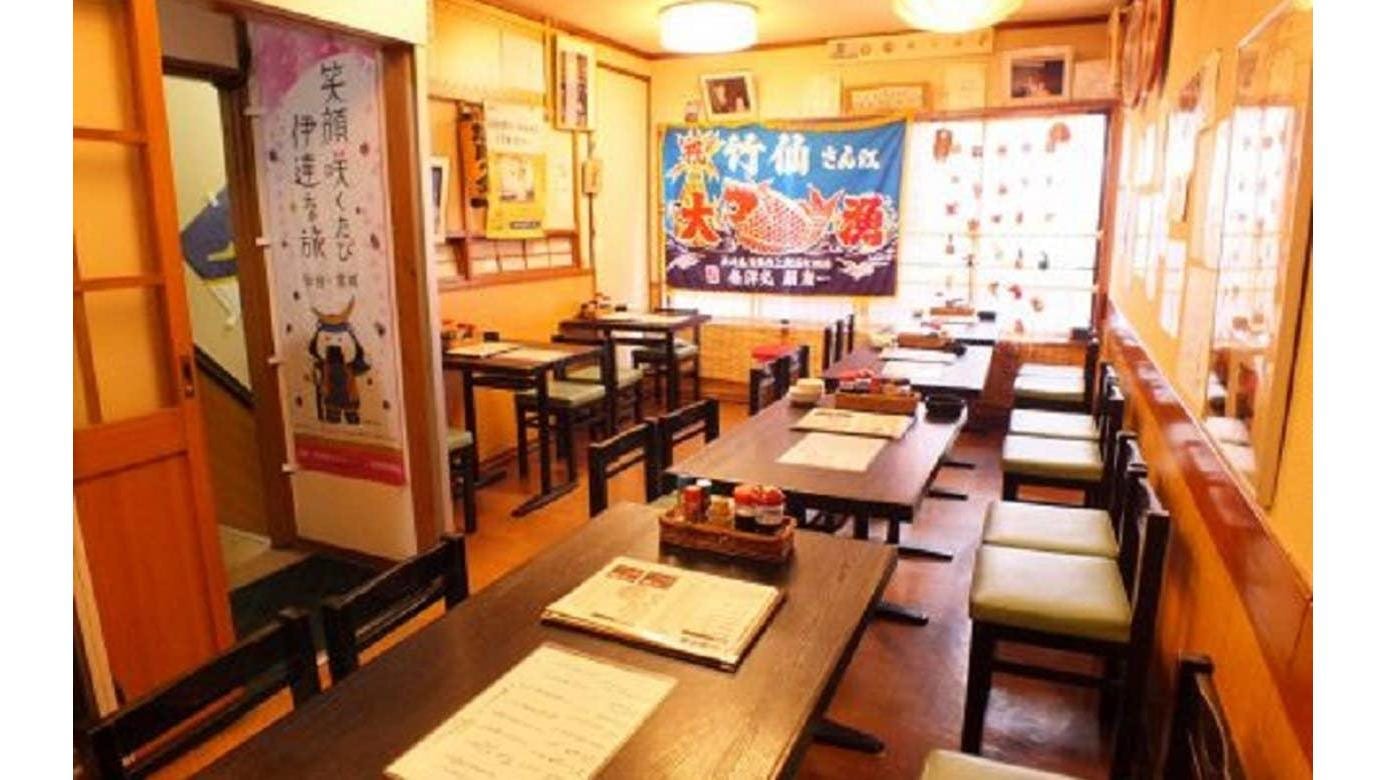 季節料理 竹仙（ちくせん）