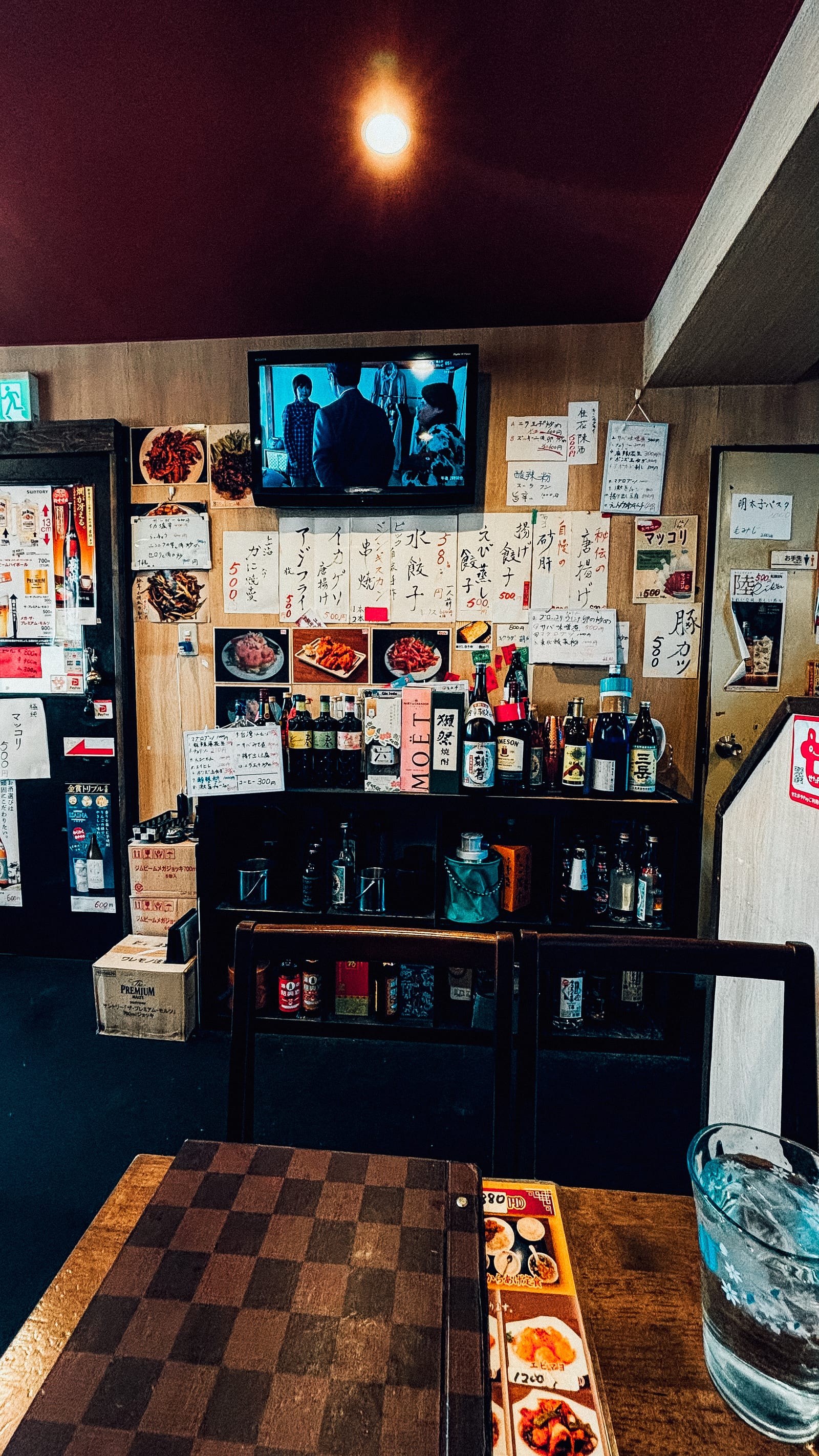 美食居酒屋わくわく