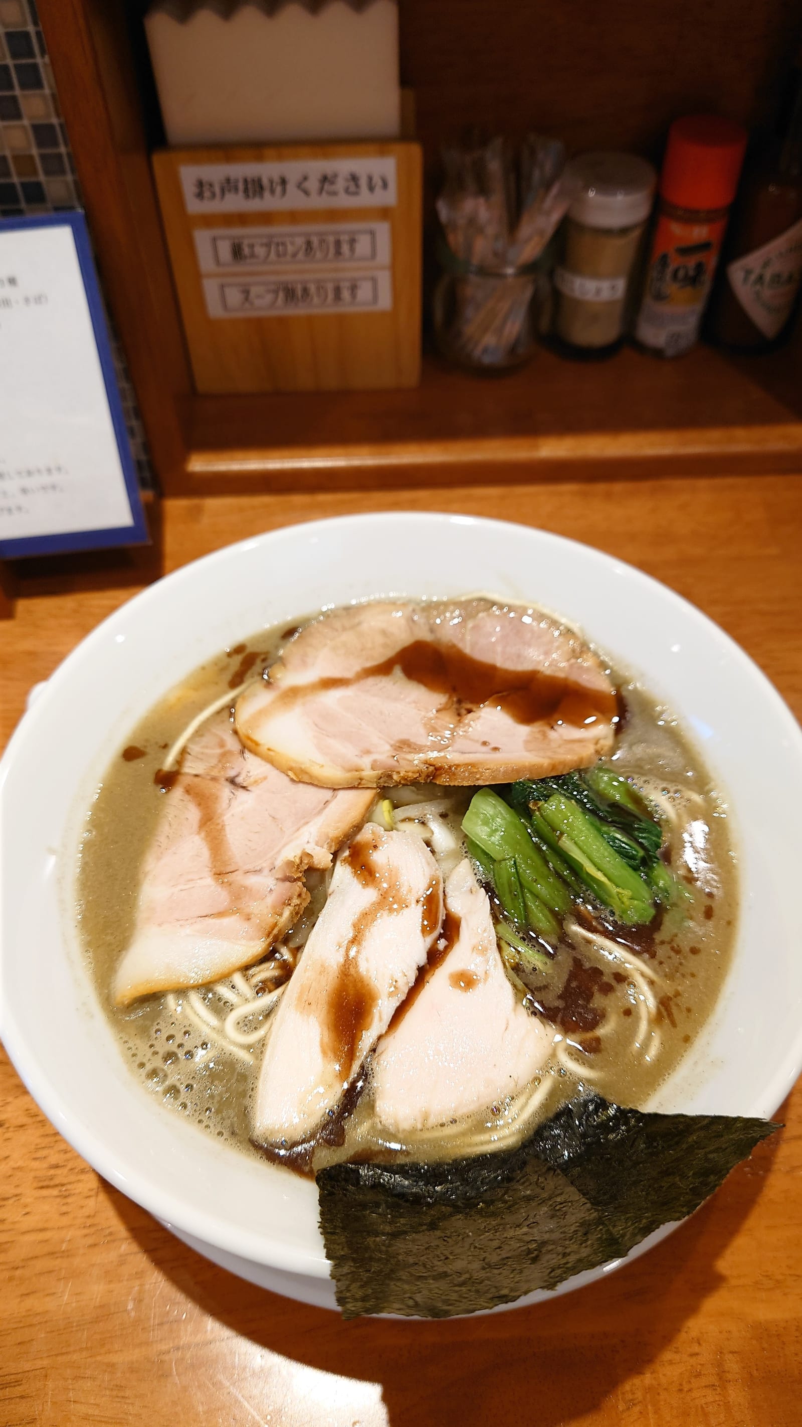 西尾久さんご