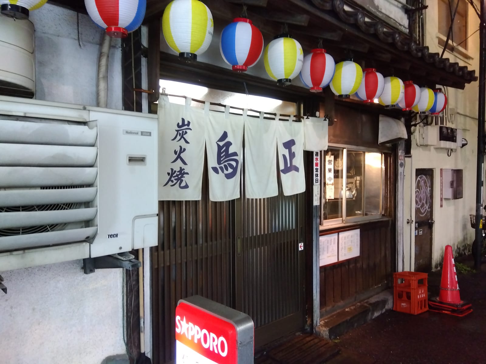 鳥正