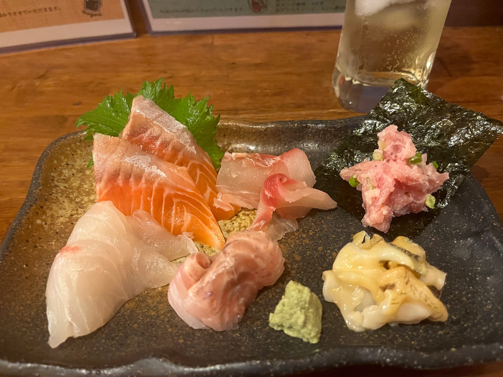 居酒屋虎落吹