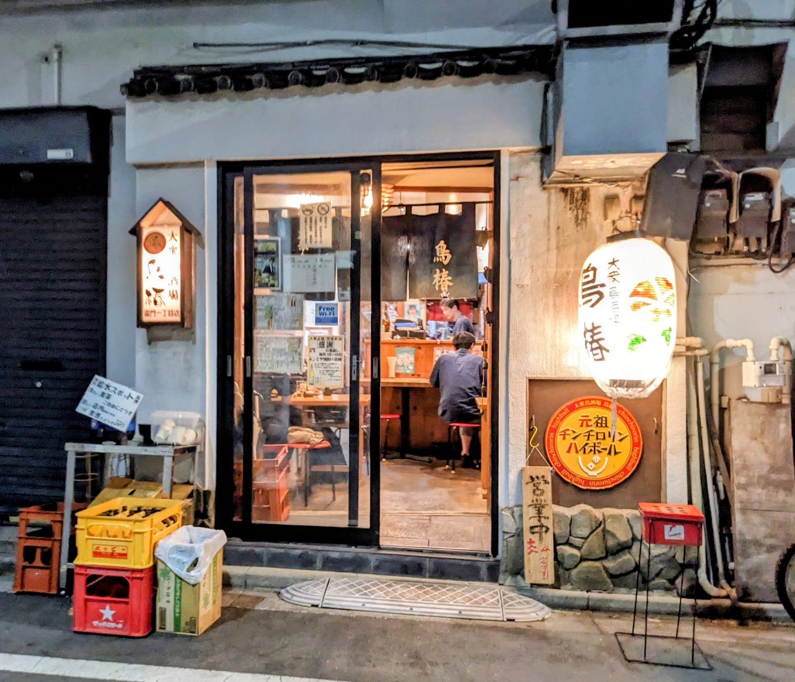 鳥椿 雷門一丁目店