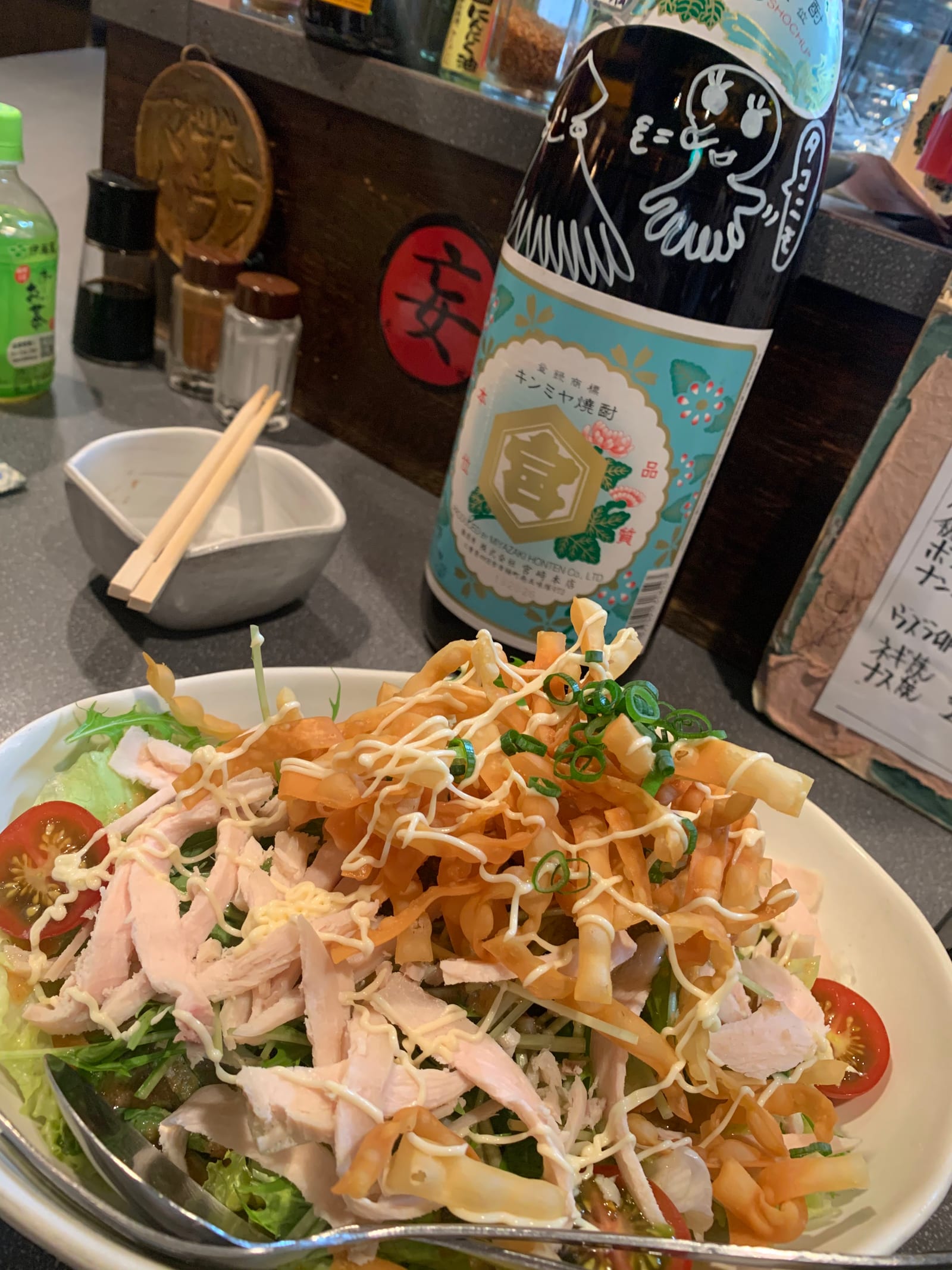 マザーハウス