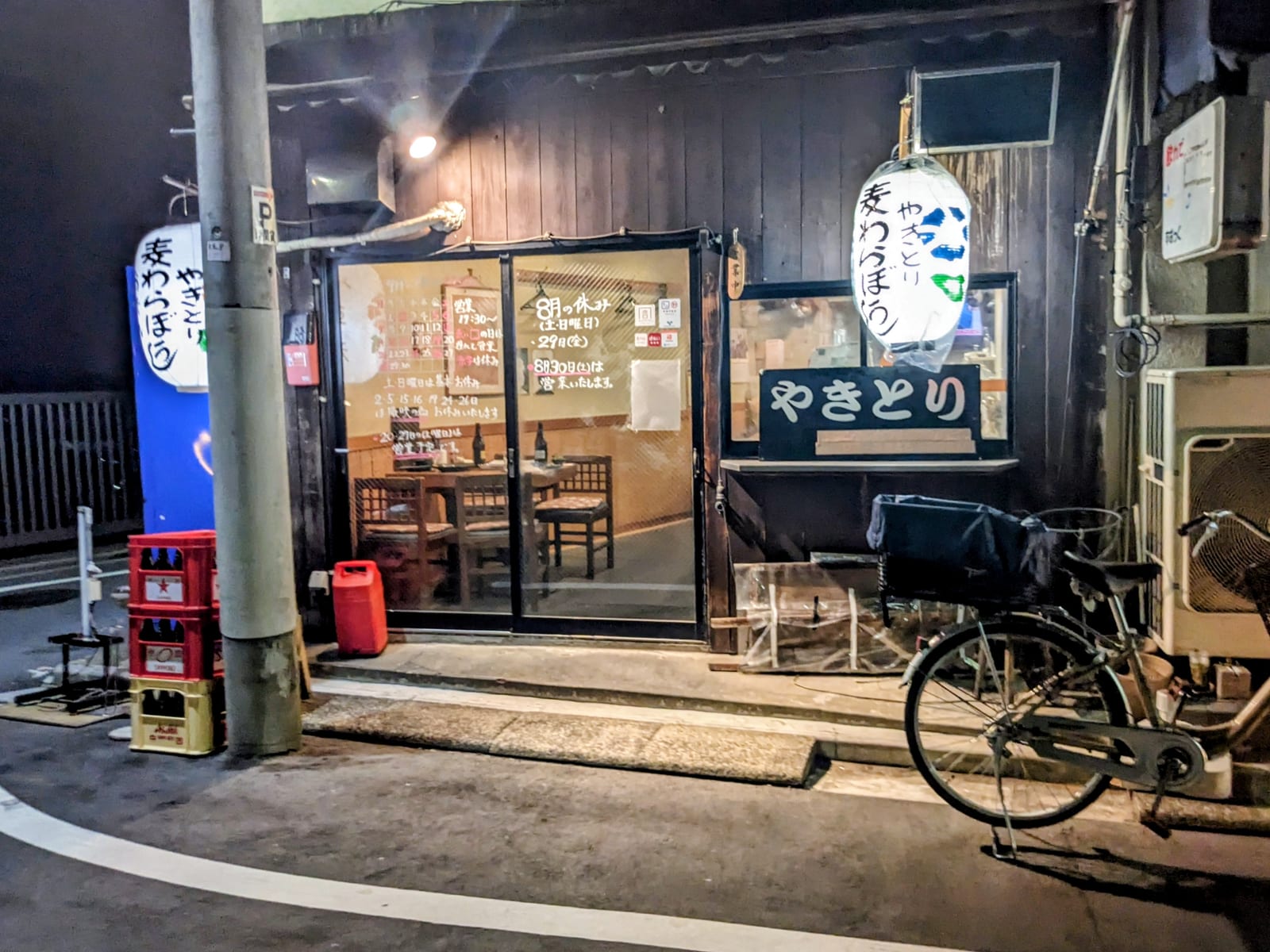 麦わらぼうし