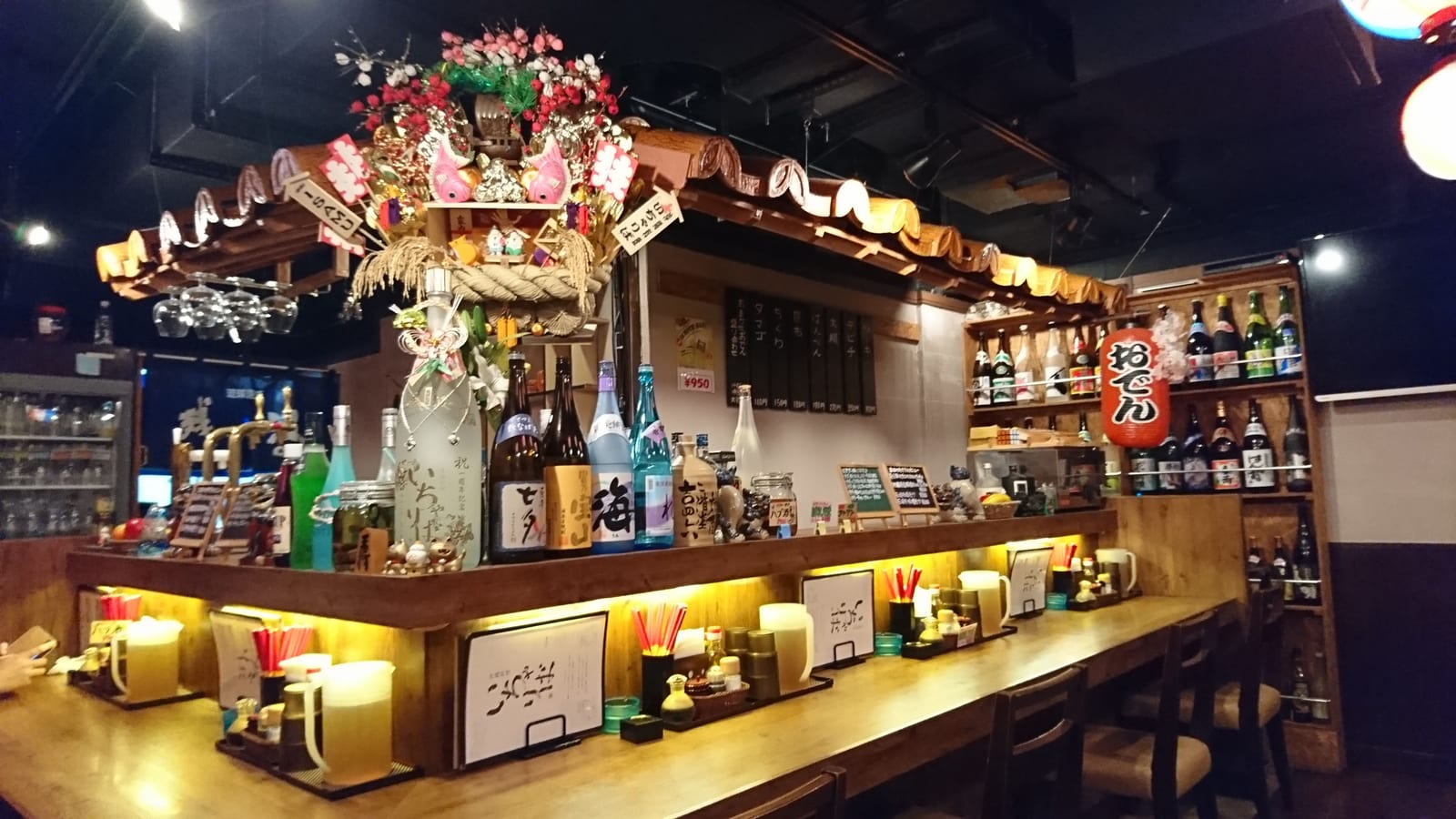 沖縄料理 いちゃりば