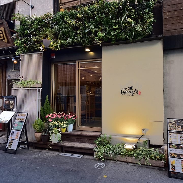 門前仲町 れんず