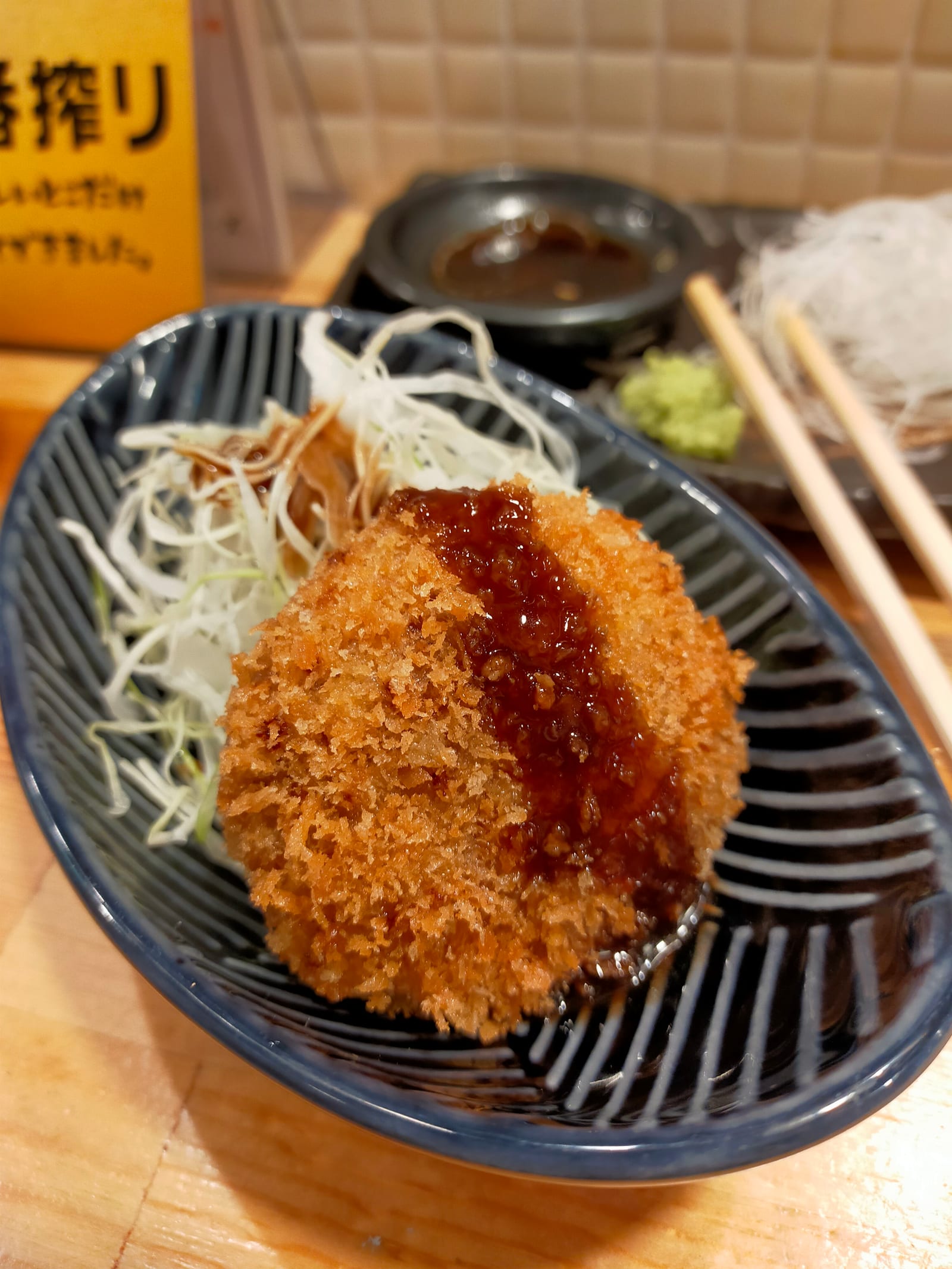 はるはる屋 東武練馬店