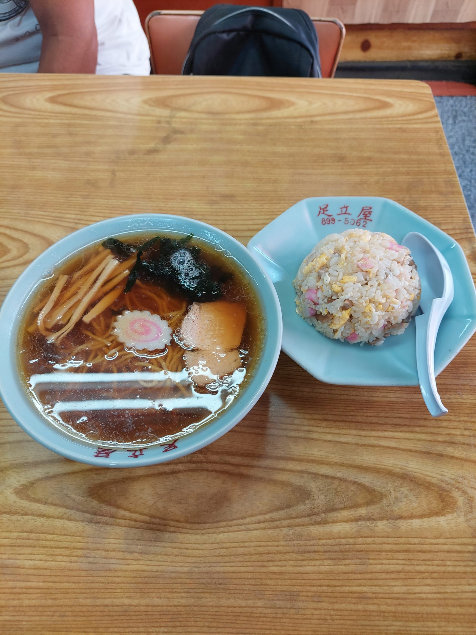 Adachiya