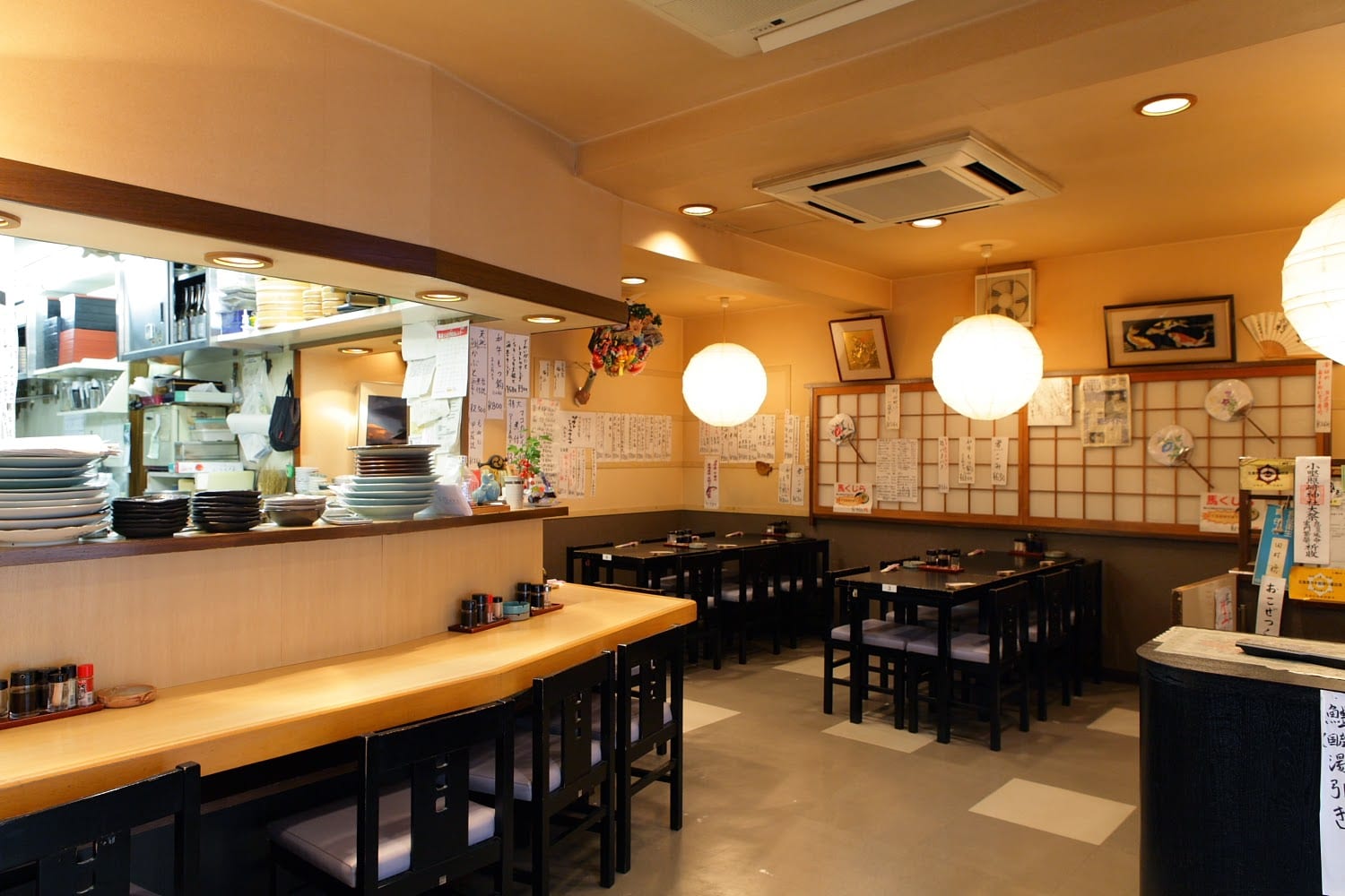 Ajiwai Kappou Tamura