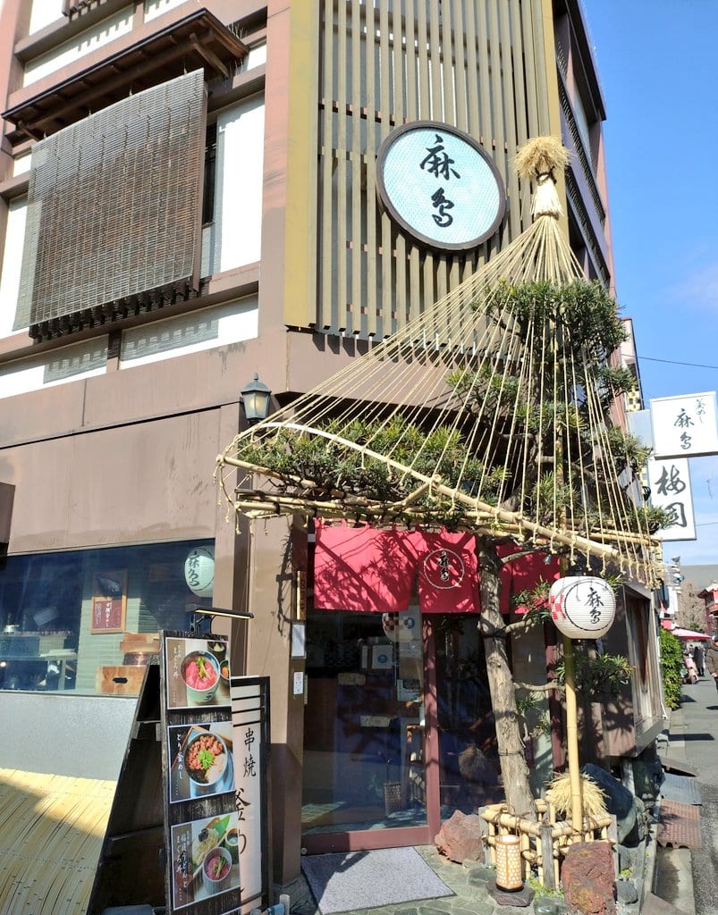 Asadori
