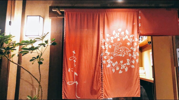 Awoniyoshi