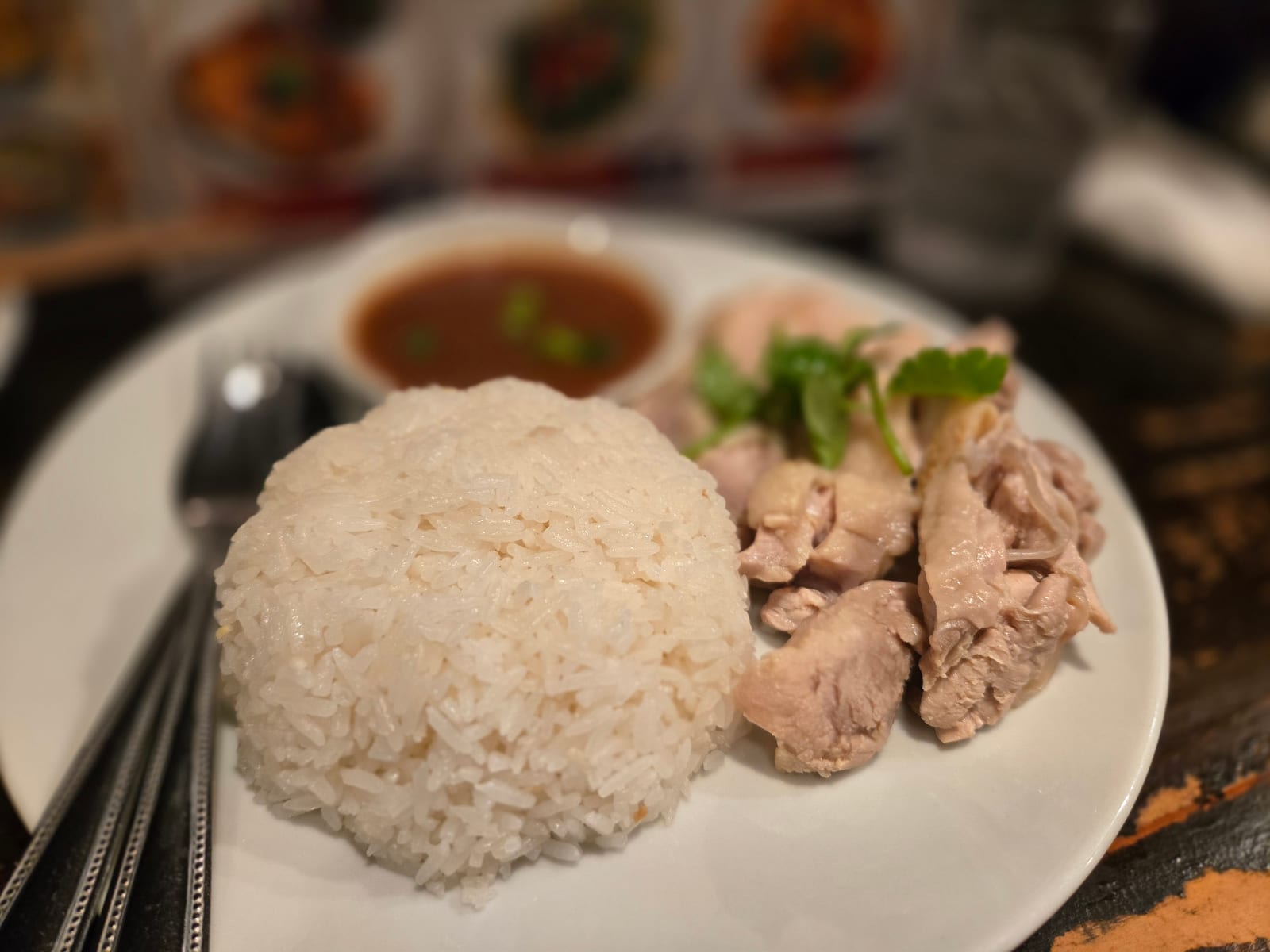 Baan-Esan