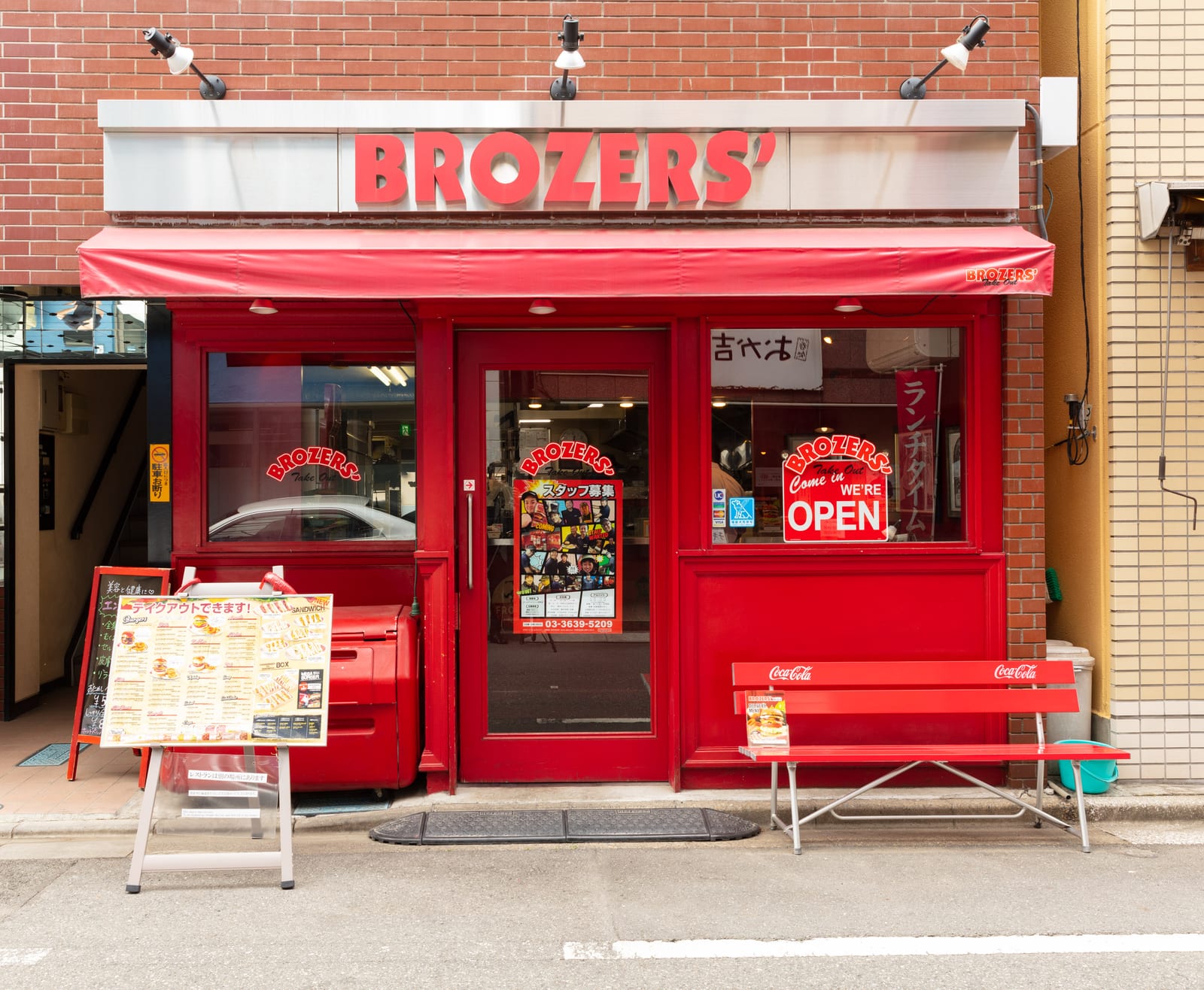 BROZERS’ Takeout Ningyocho