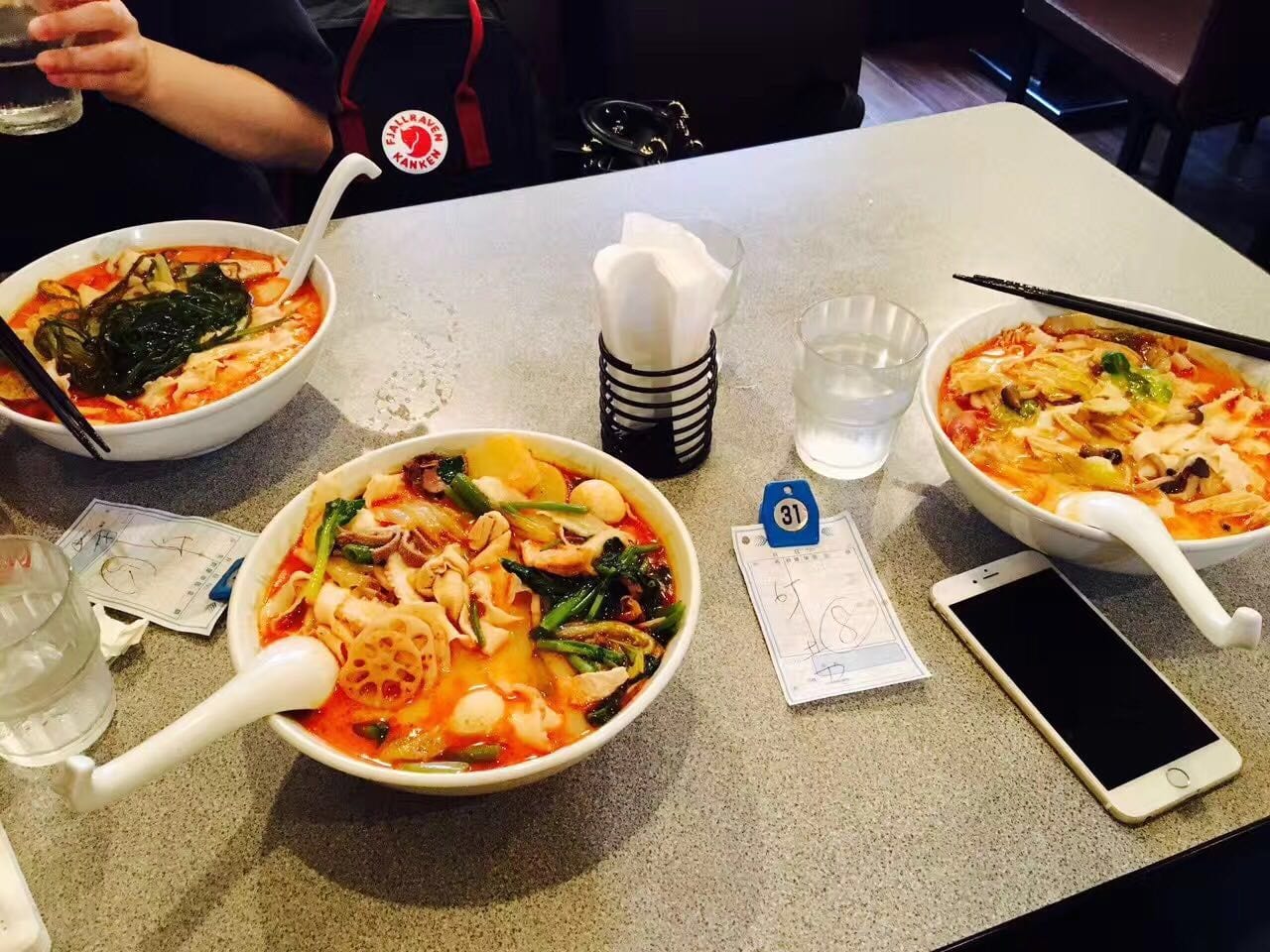 Chinese Restaurant
