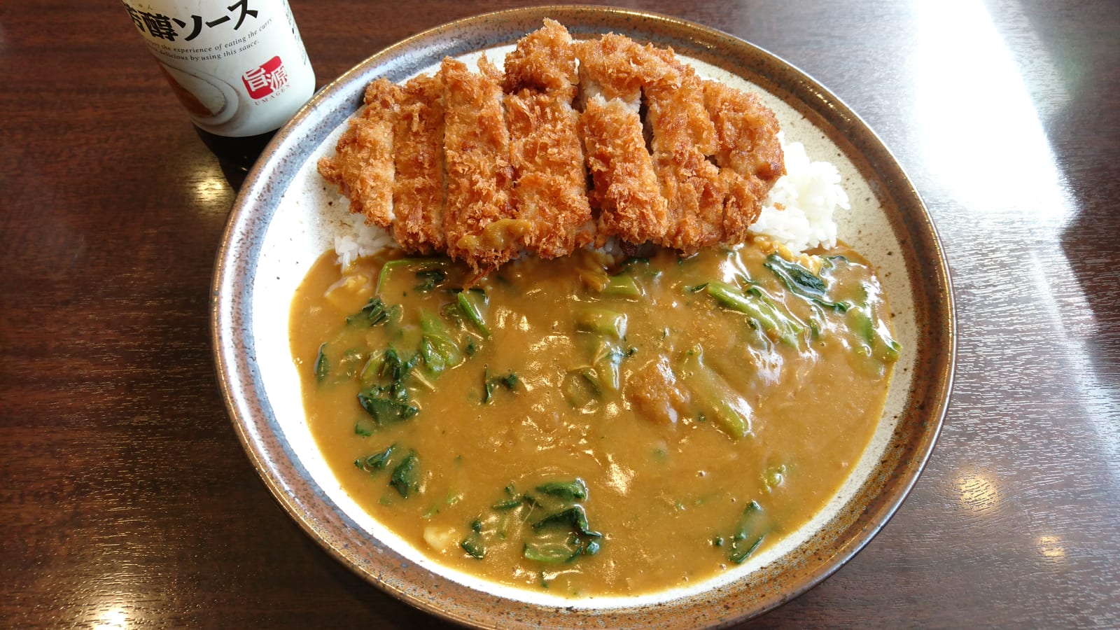 CoCo Ichibanya