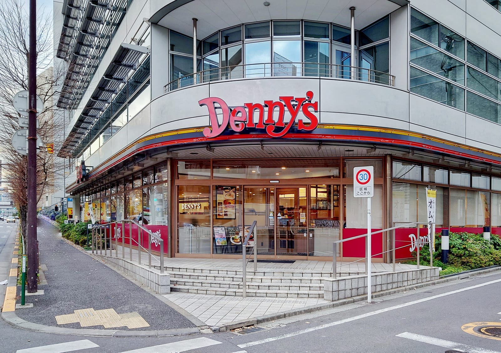 Denny's Takadanobaba