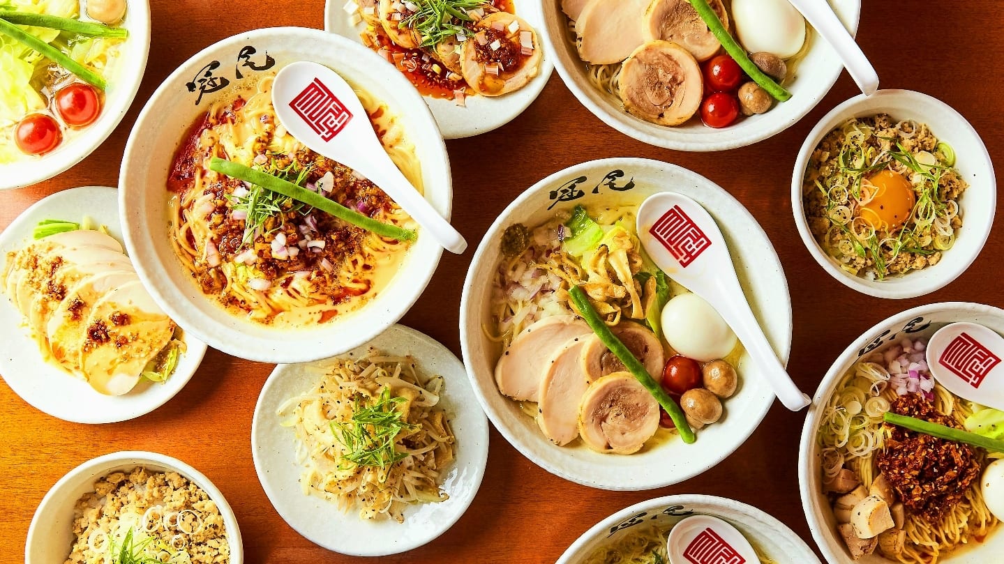 Ebisu Ramen Kamuro
