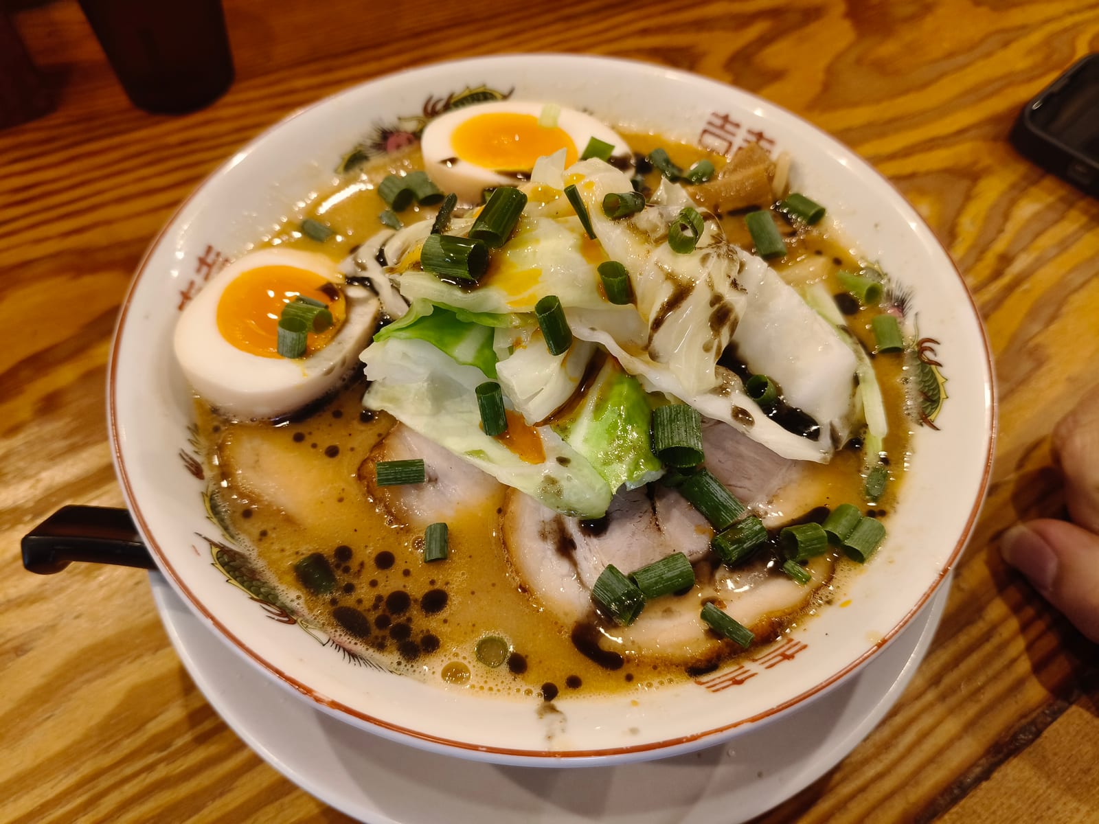 Fuji Ramen
