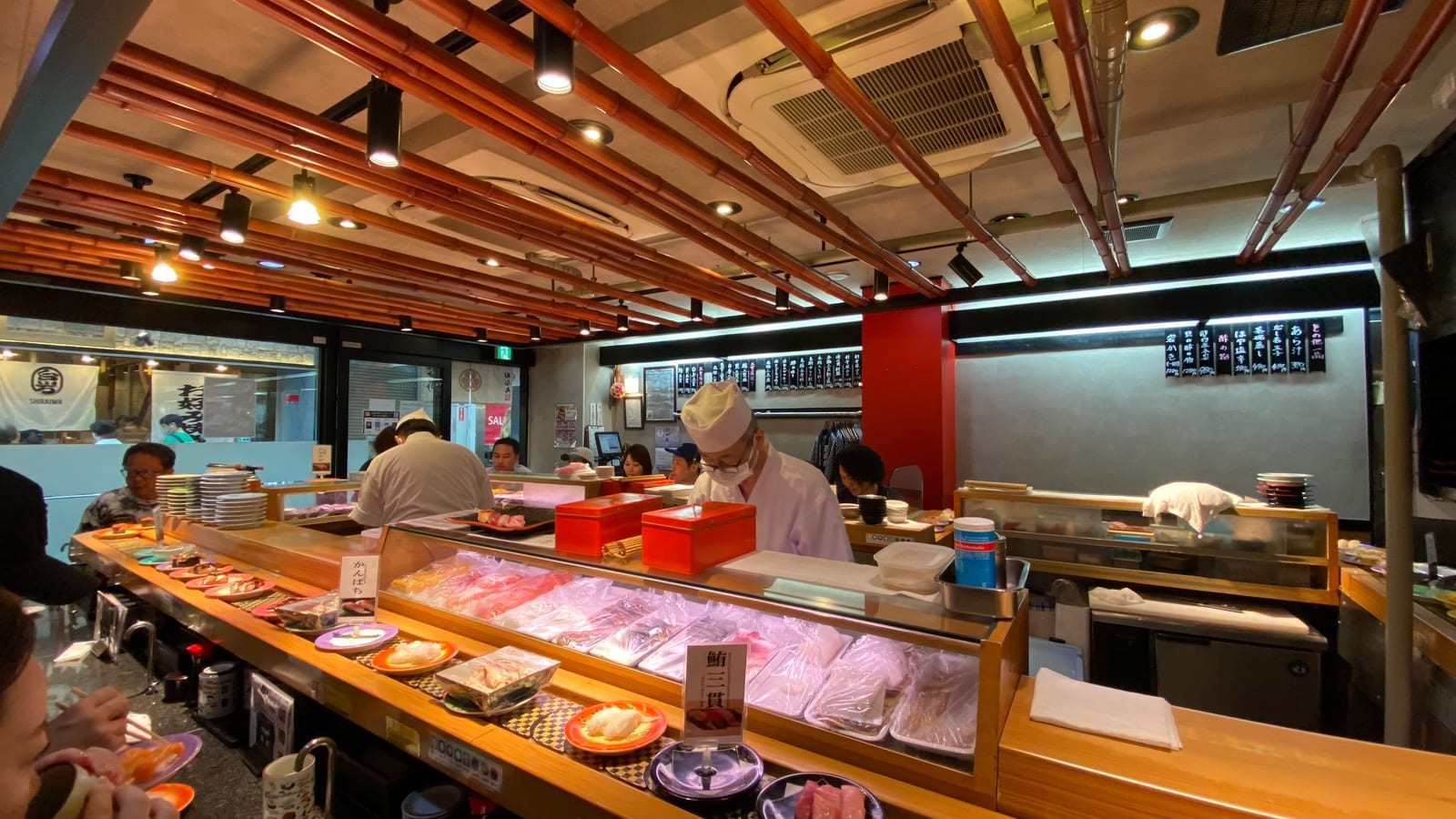 Hinatomaru Asakusa Main Store