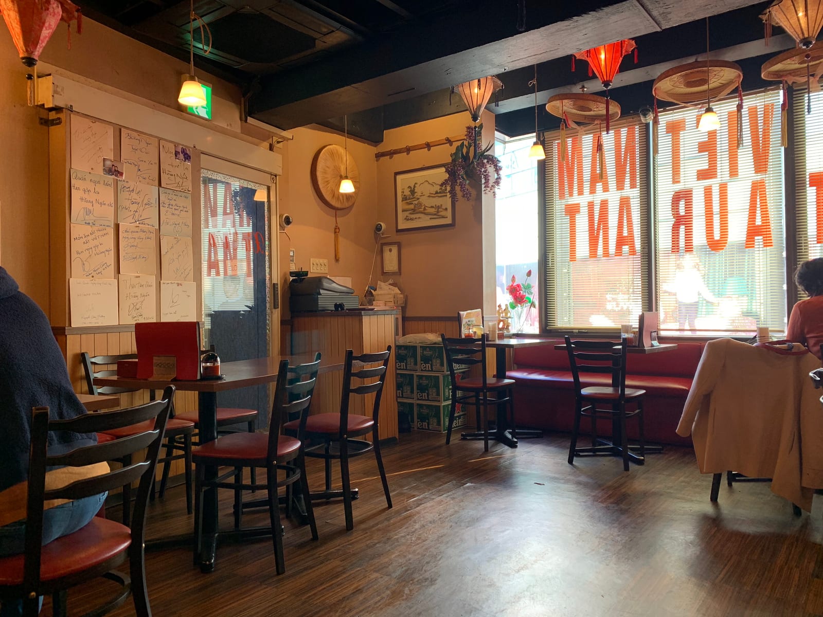 Hoang Ngan Vietnamese Restaurant