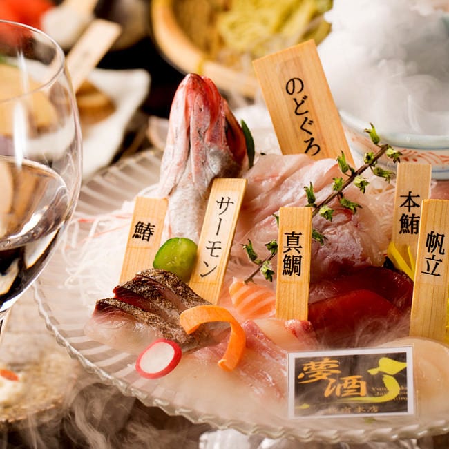 Iroha Sushi Honten