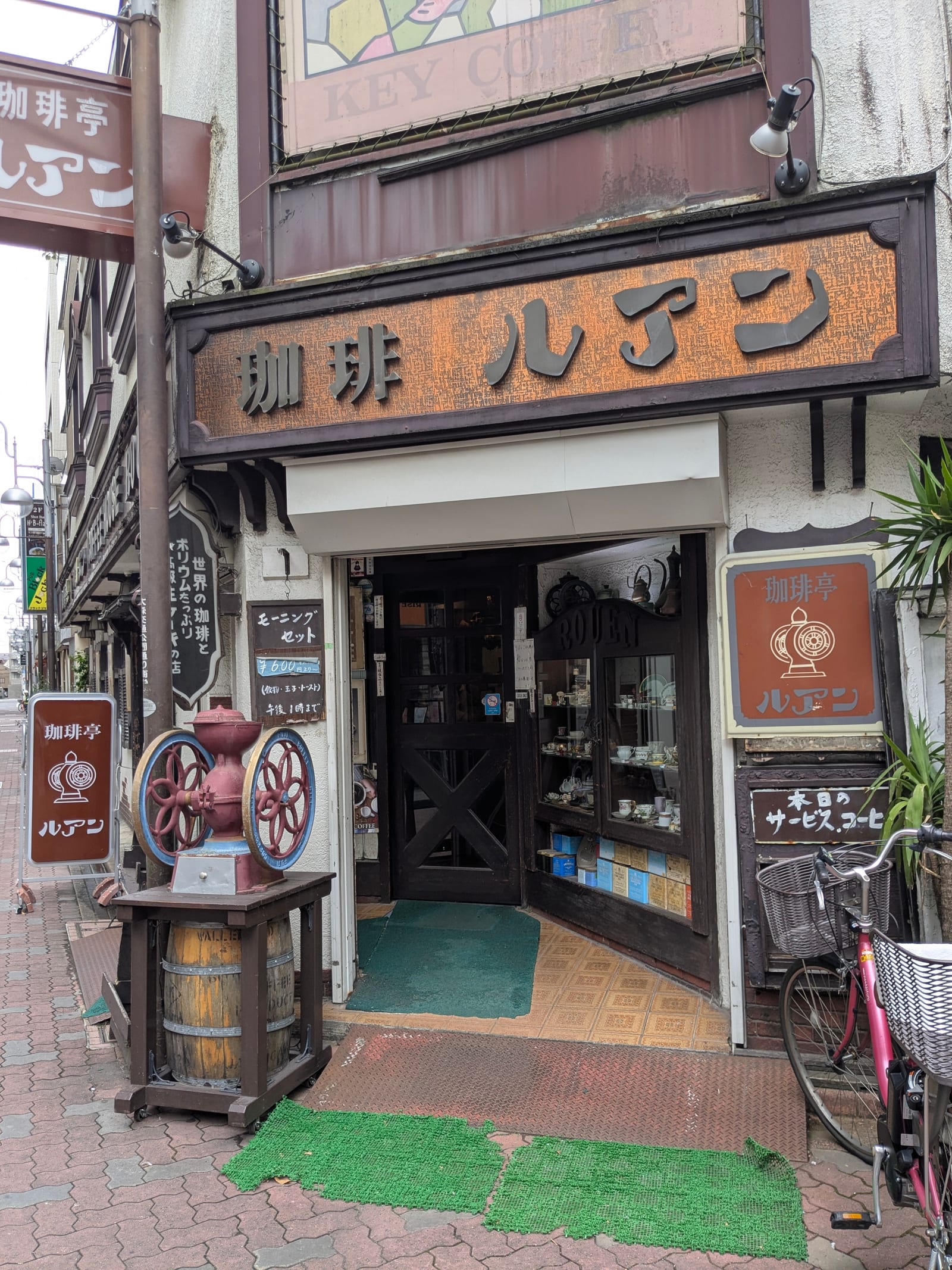 Jūzo