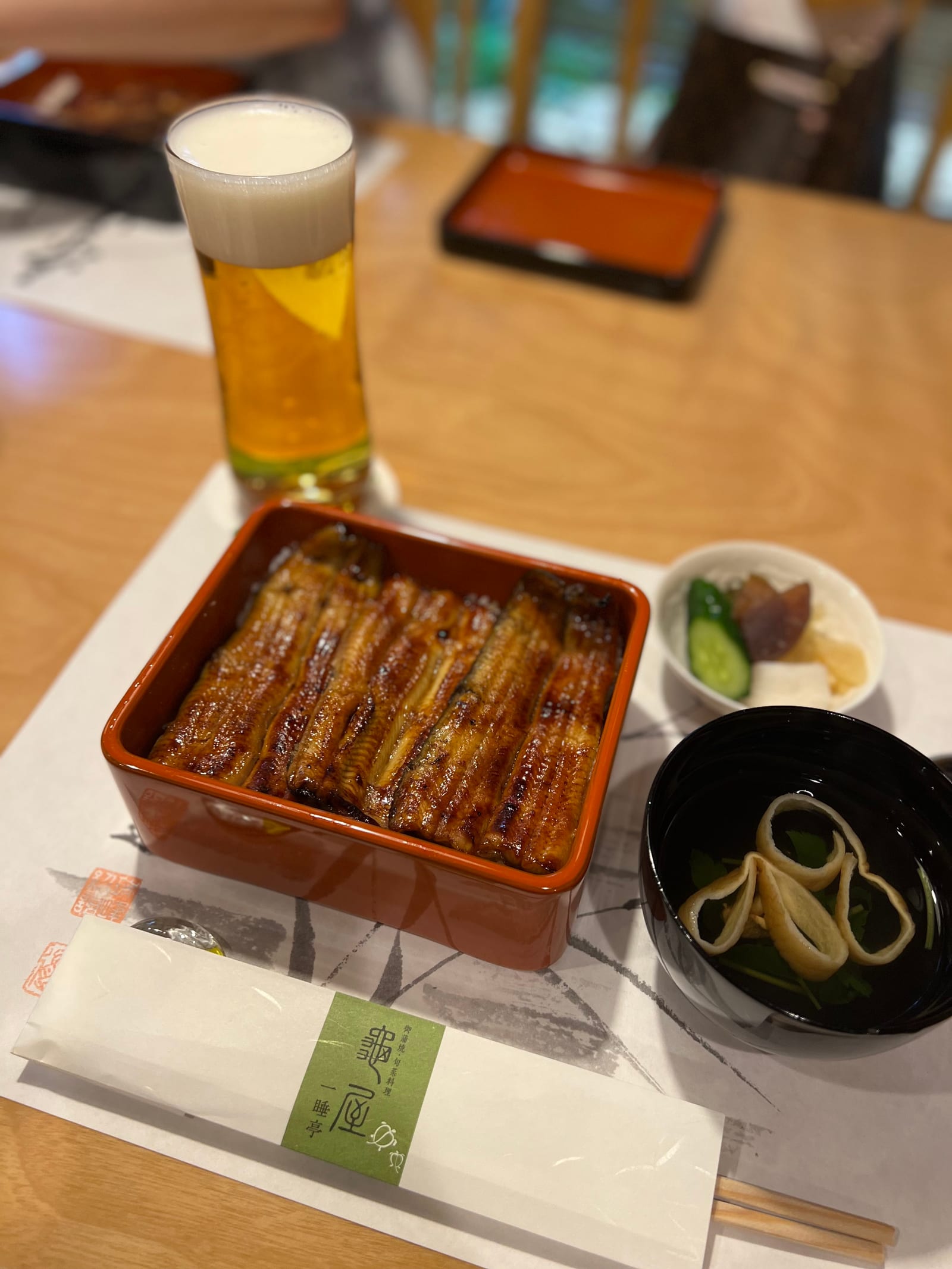 Kameya Issui-Tei