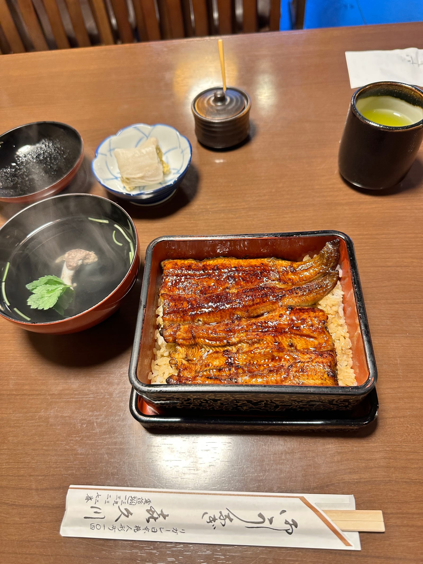 Kikukawa