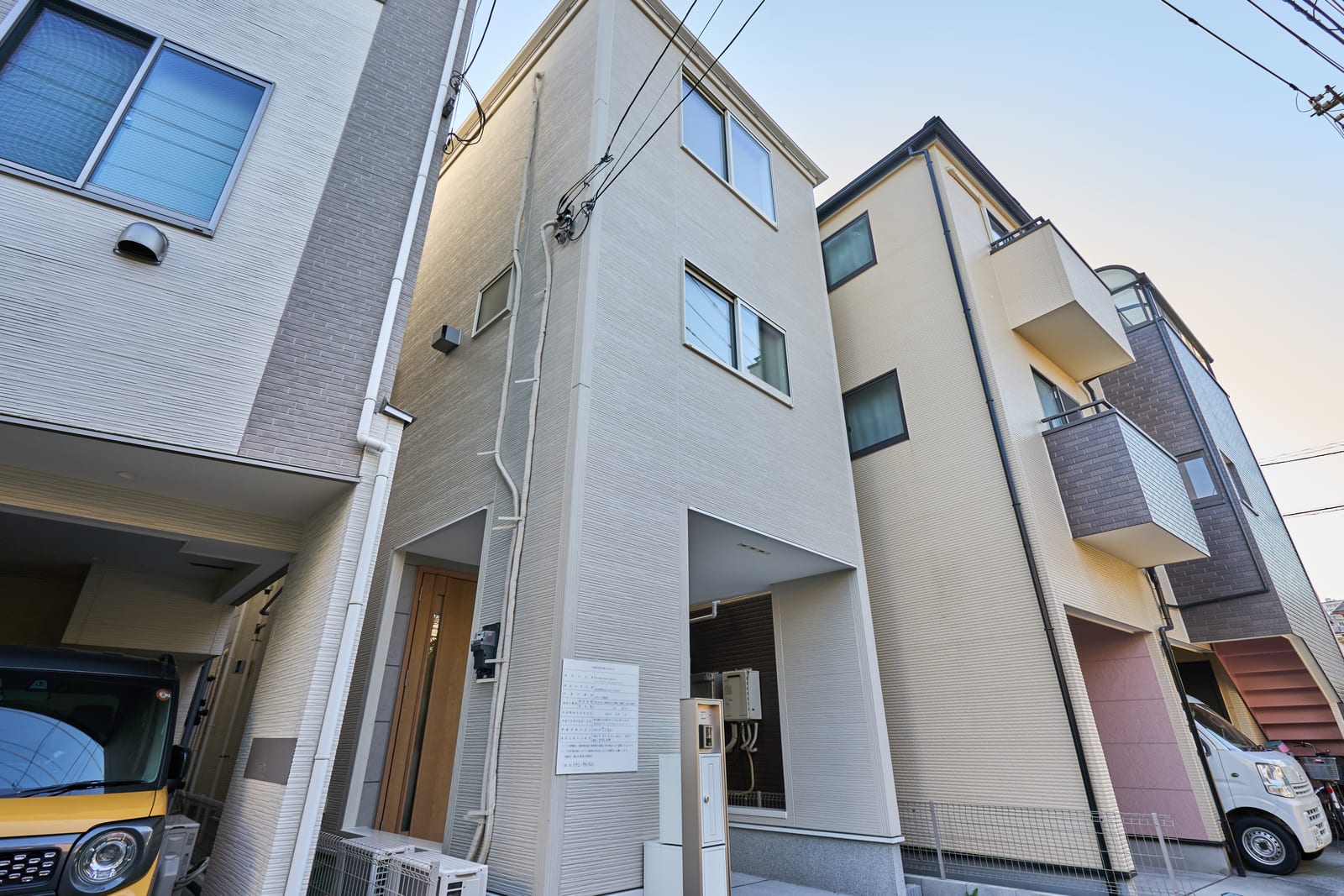 Kuishinbo