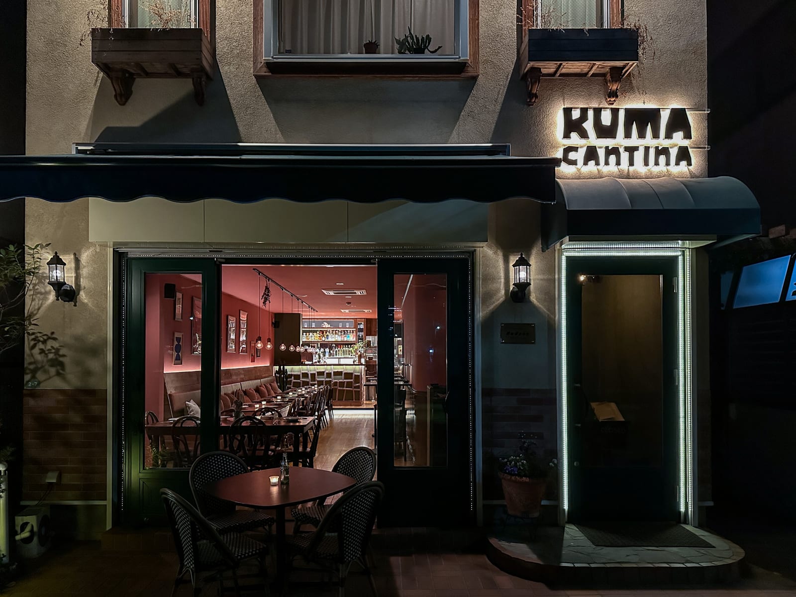 Kuma Cantina Mexican Food & Cocktails