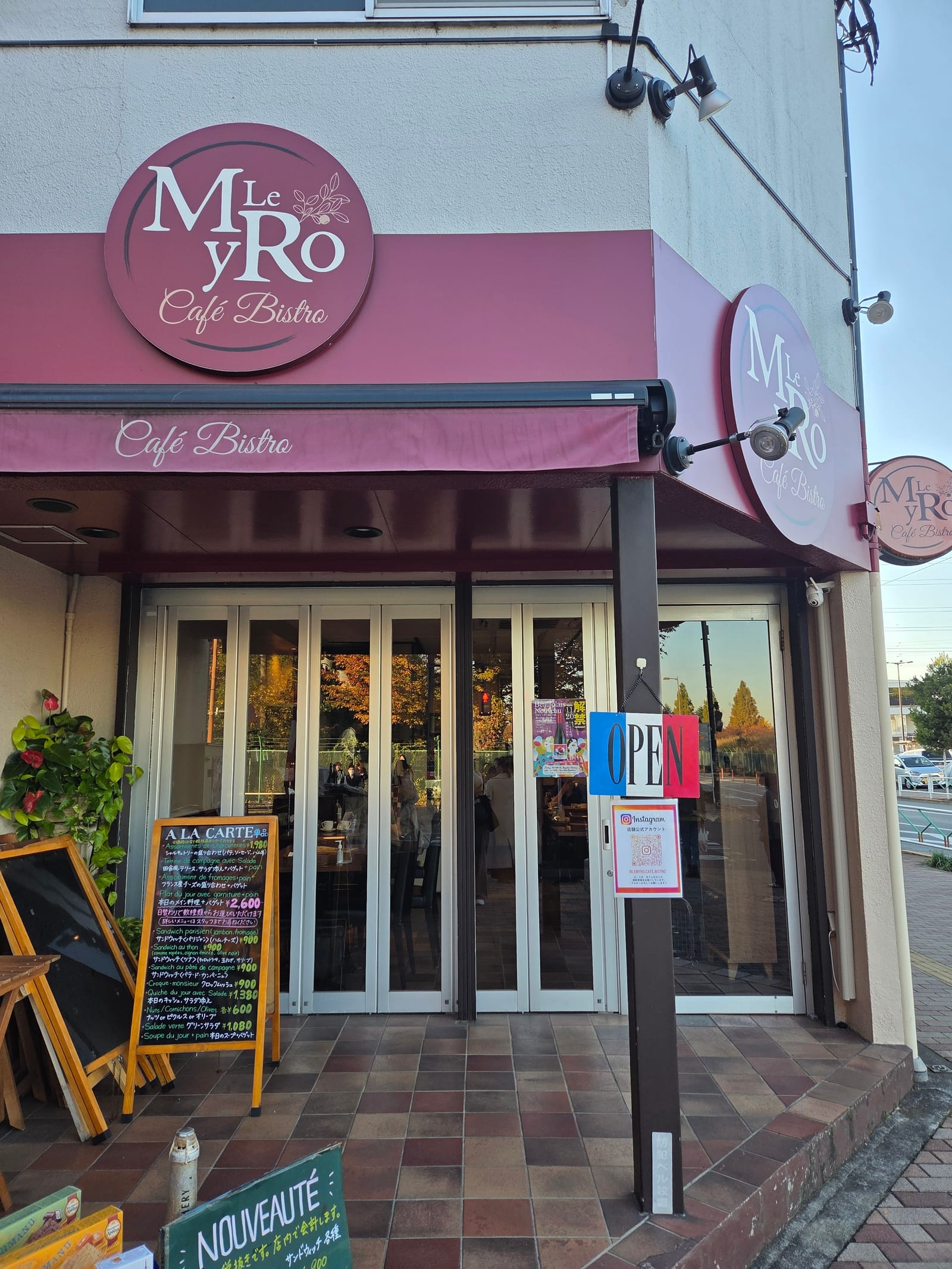 Le MyRo