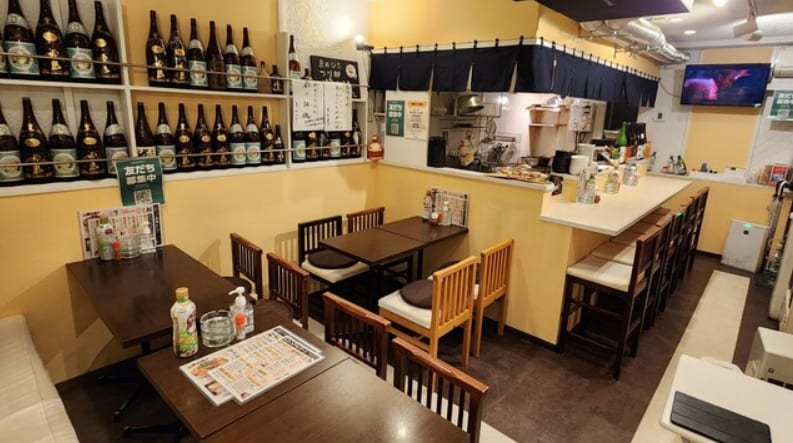 Mamehiro Harajuku