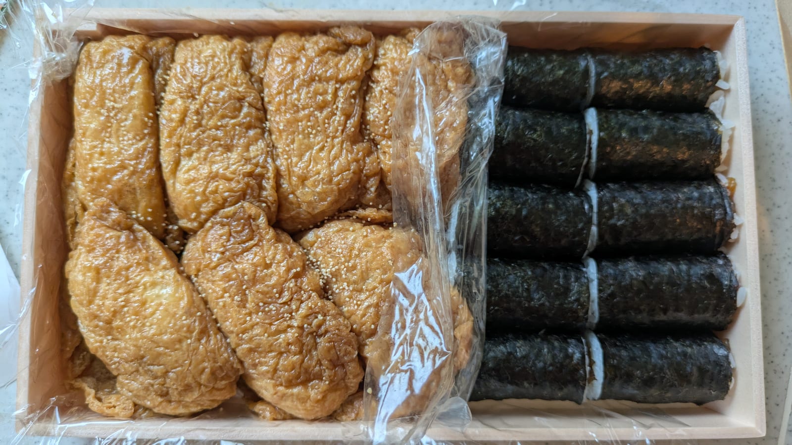 Matsumura