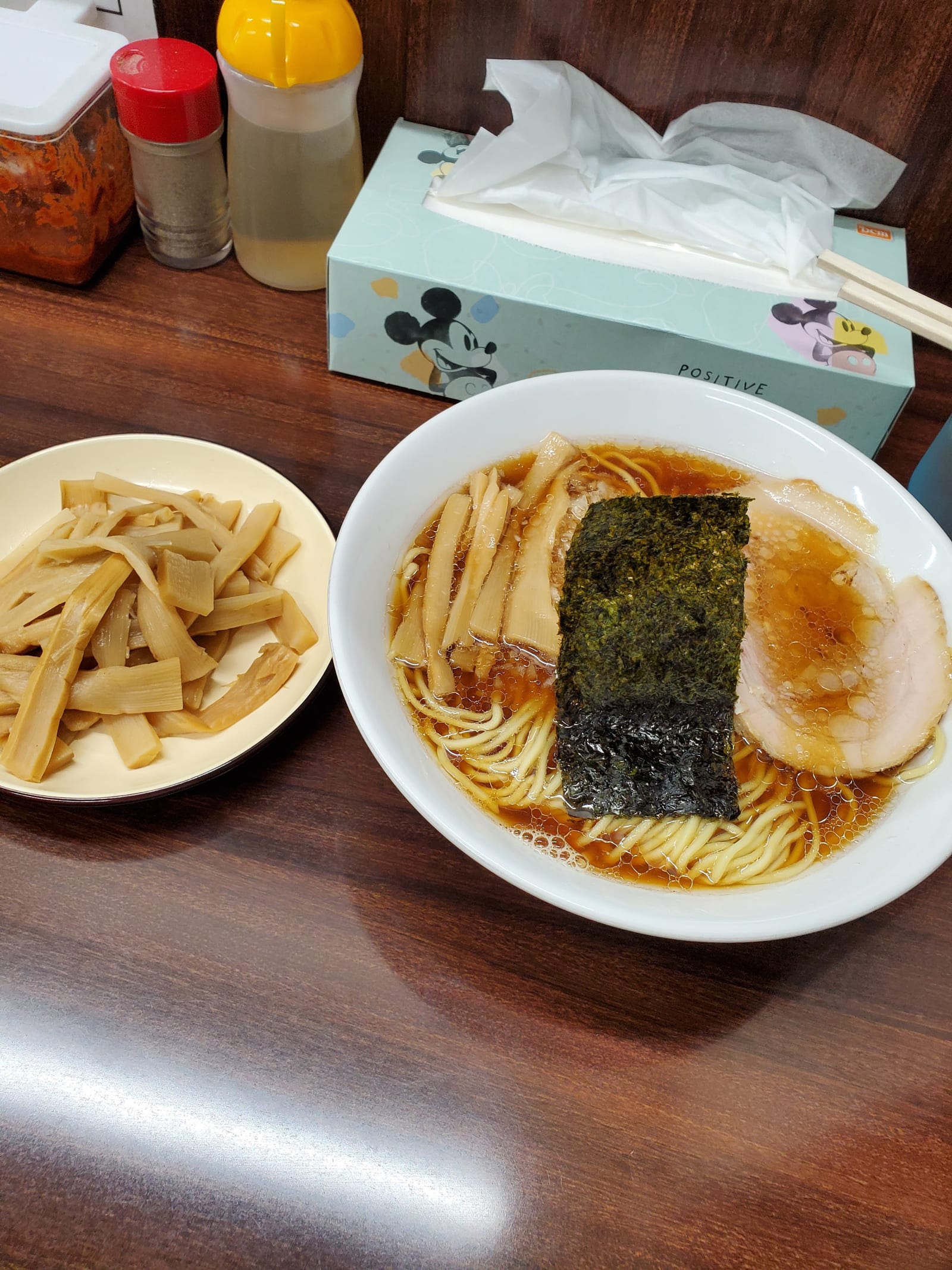 Menkuitei